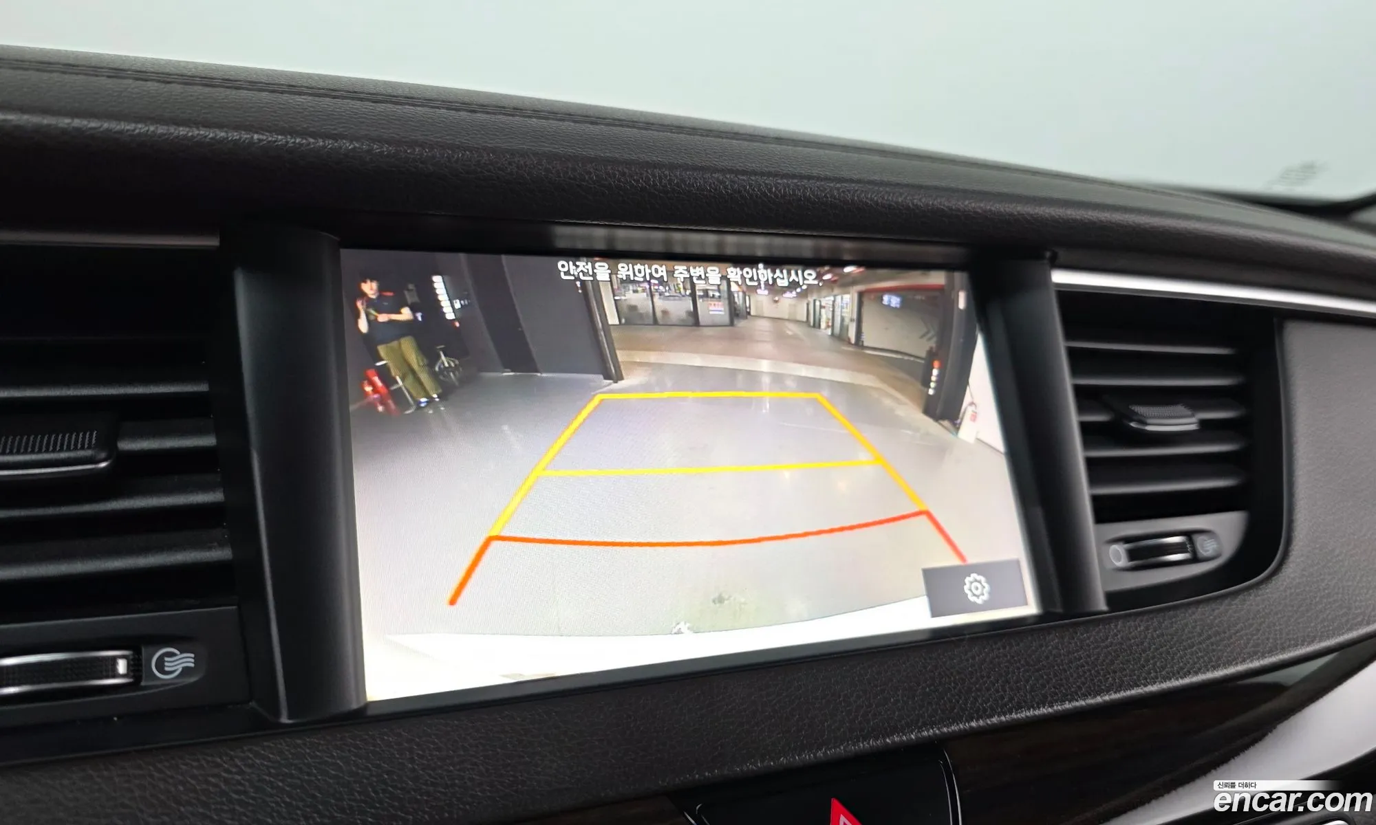 Kia K7 Hybrid 2018 — 2