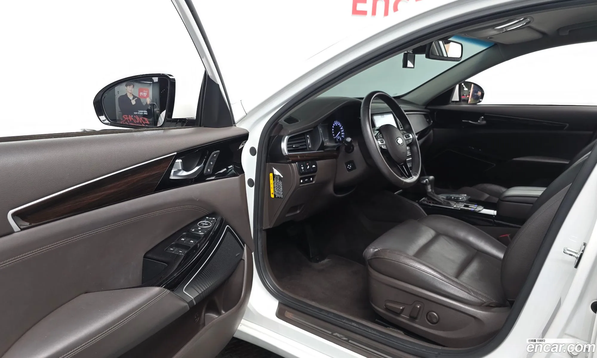 Kia K7 Hybrid 2018 — 22