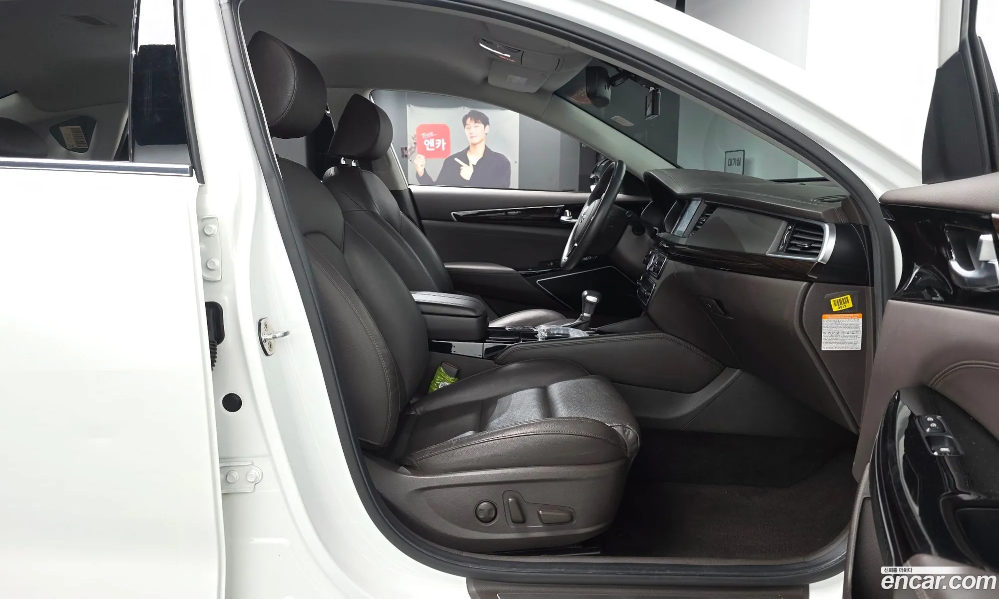 Kia K7 Hybrid 2018 — 13