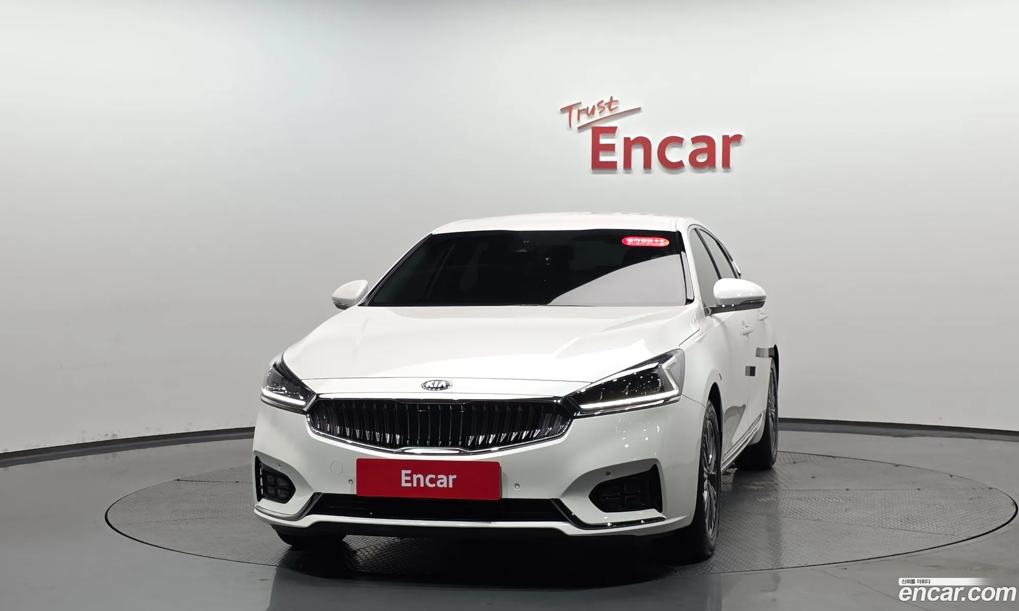 Kia K7 Hybrid 2018 — 9