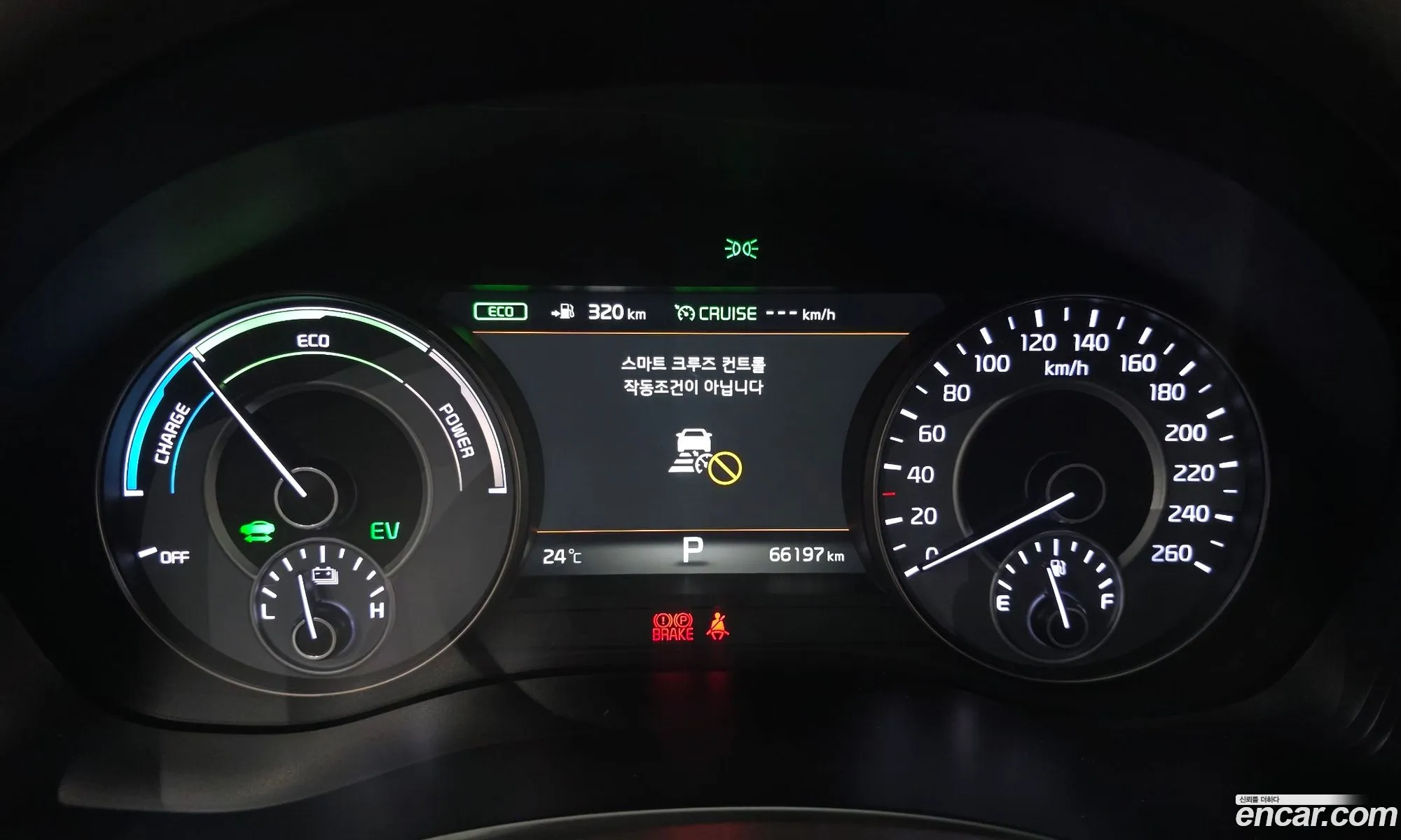 Kia K7 Hybrid 2018 — 28