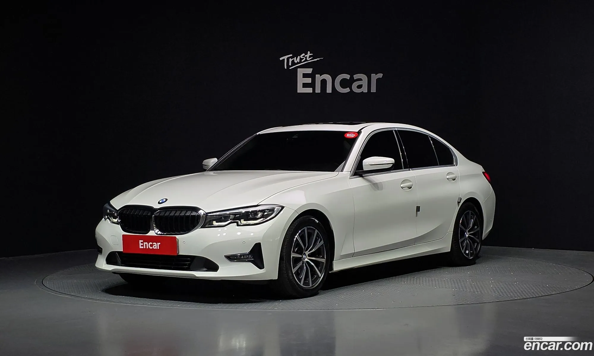 BMW 3 Series 2021 WBA5X5103MFL00791 — 15