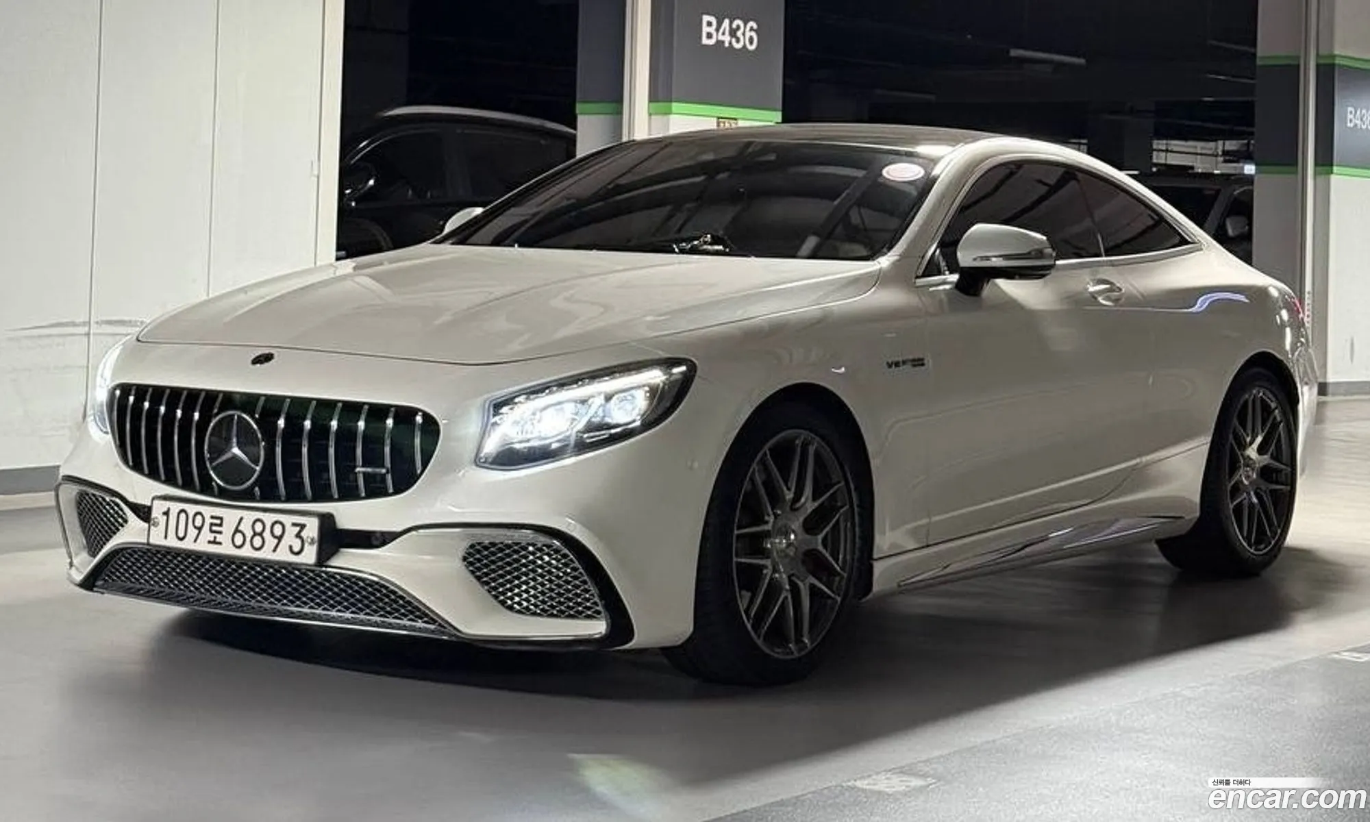 Mercedes-Benz S-Class W222 2021 — 14
