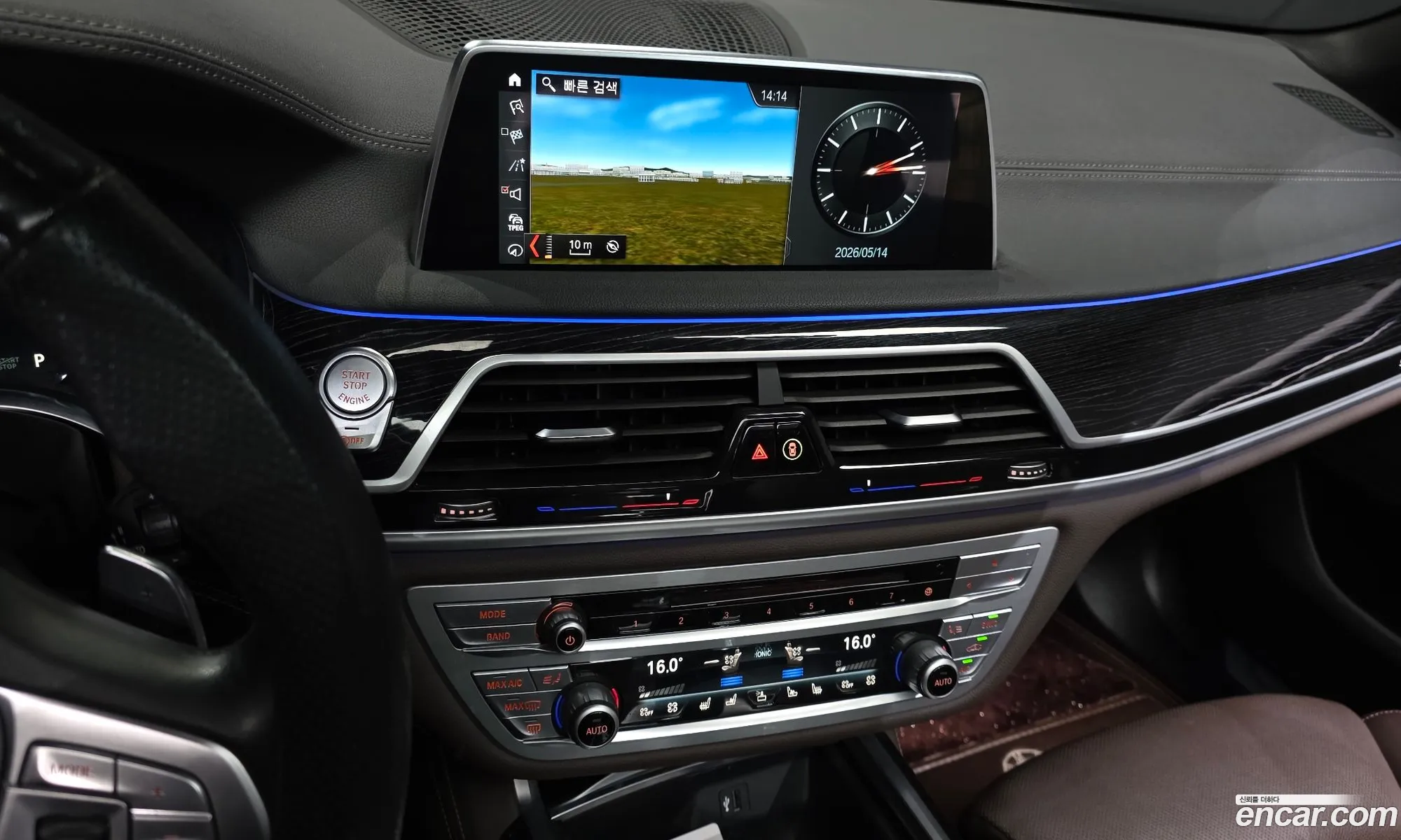 BMW 7 Series 2018 — 14
