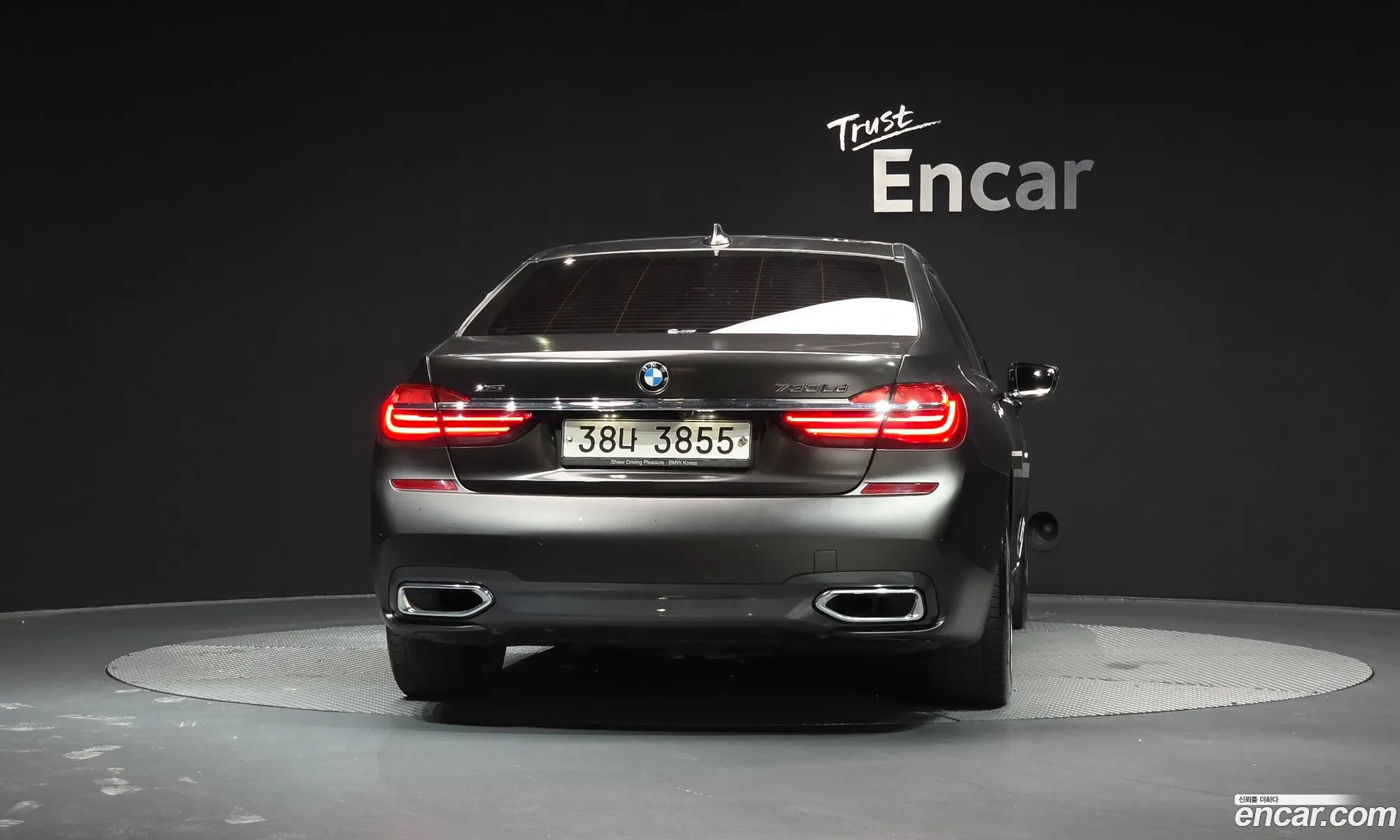 BMW 7 Series 2018 — 11