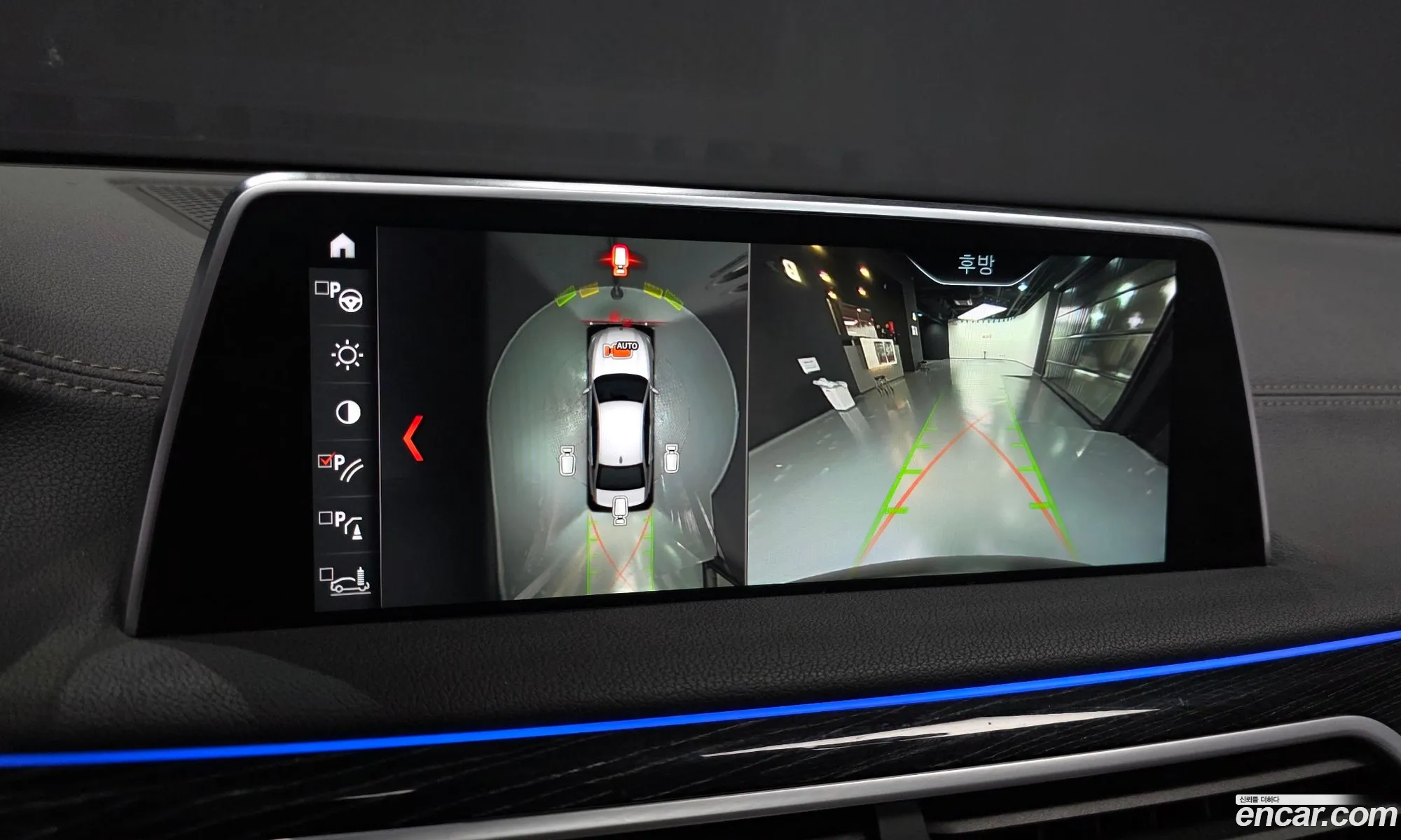 BMW 7 Series 2018 — 8
