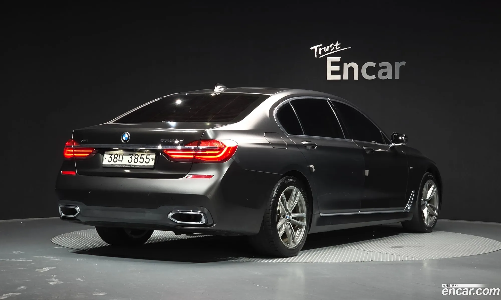 BMW 7 Series 2018 — 6
