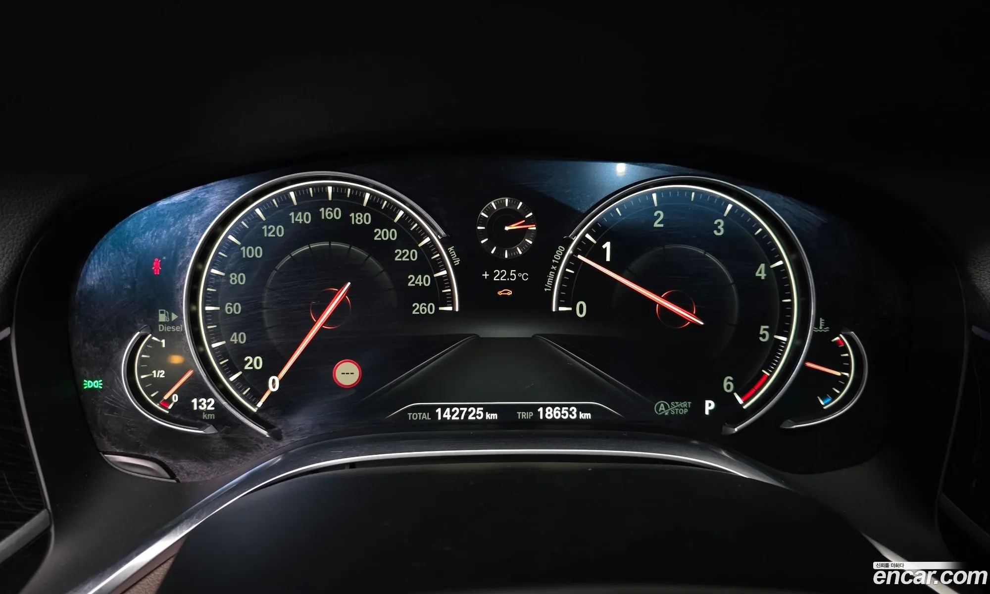 BMW 7 Series 2018 — 9