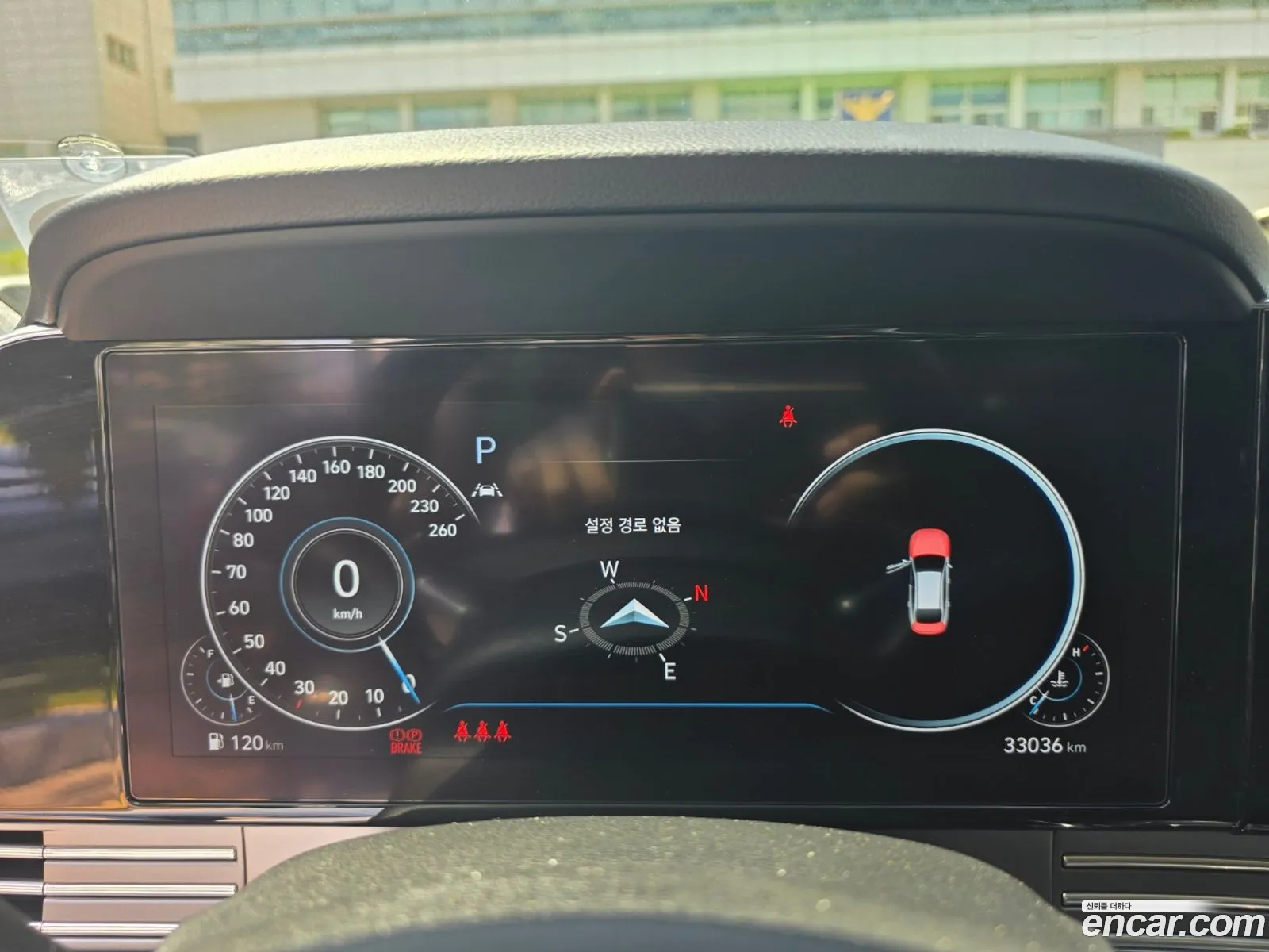 Hyundai Grandeur IG 2020 — 10