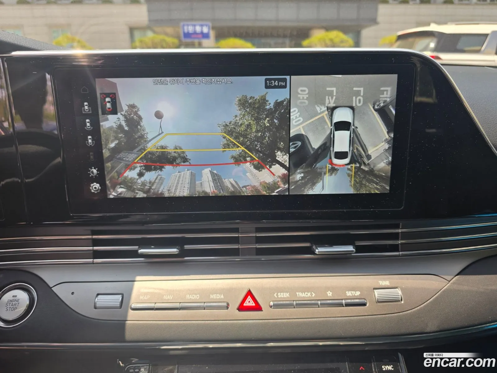 Hyundai Grandeur IG 2020 — 9