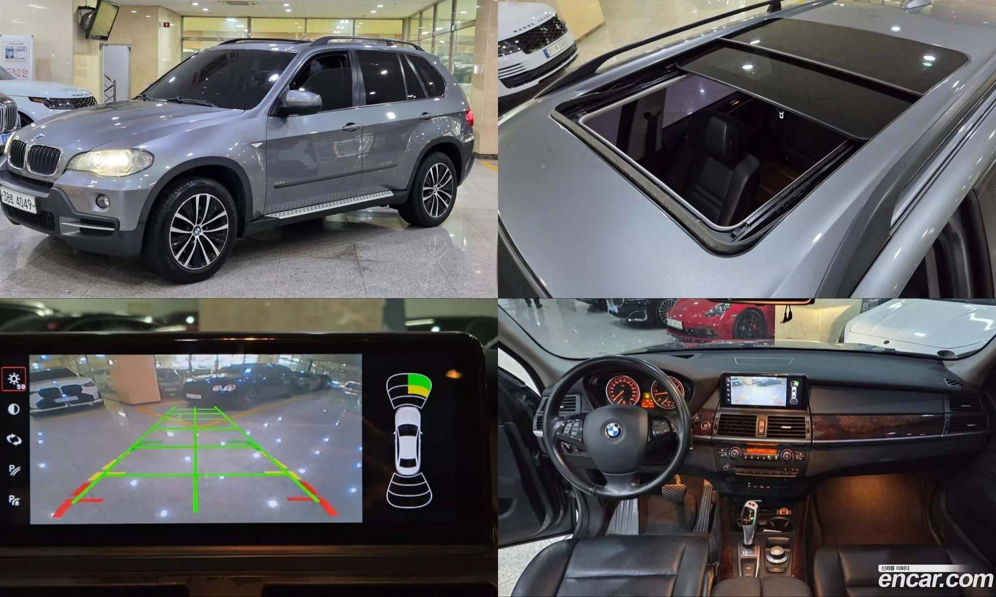 BMW X5 2008 — 20