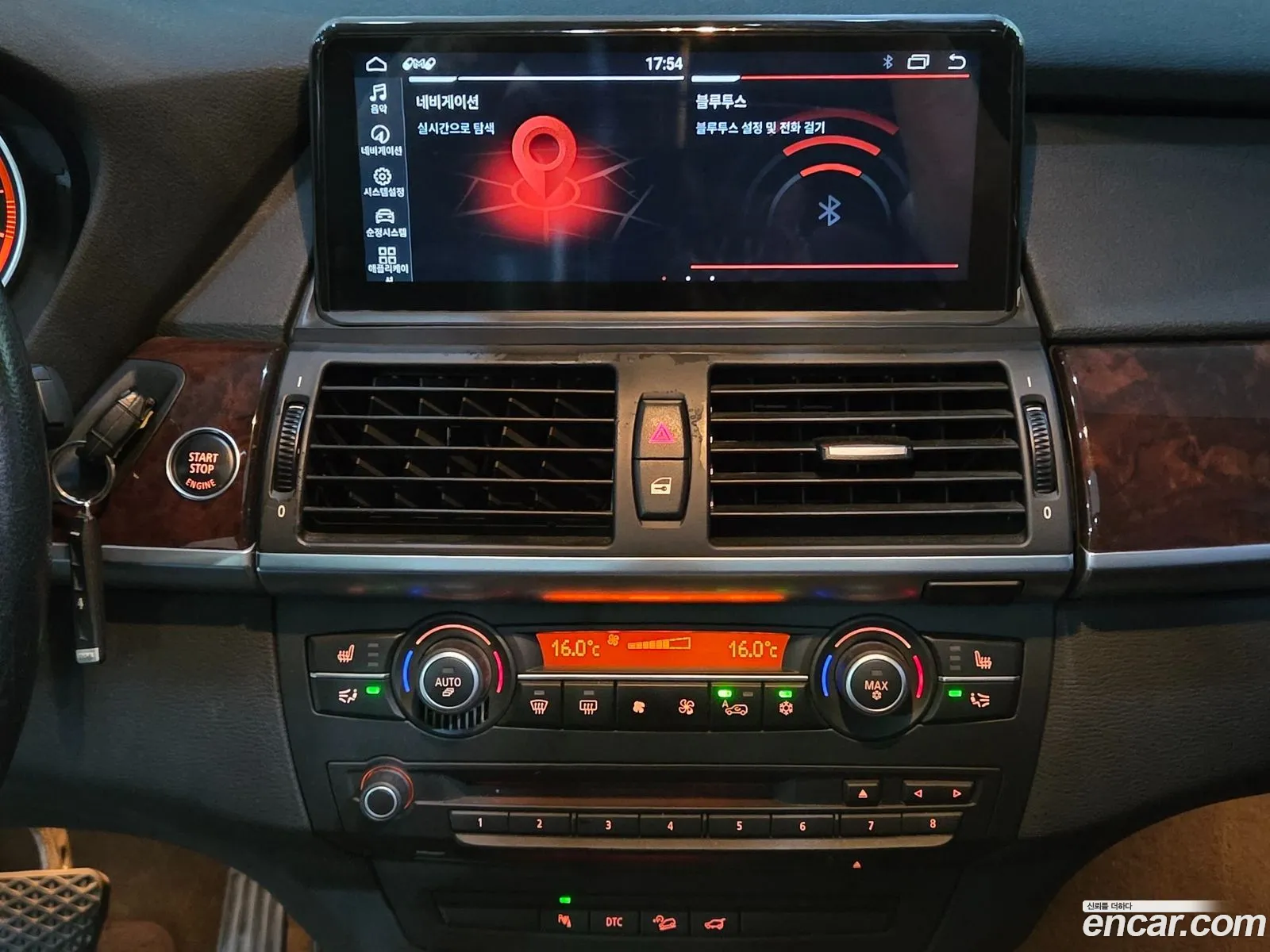 BMW X5 2008 — 19