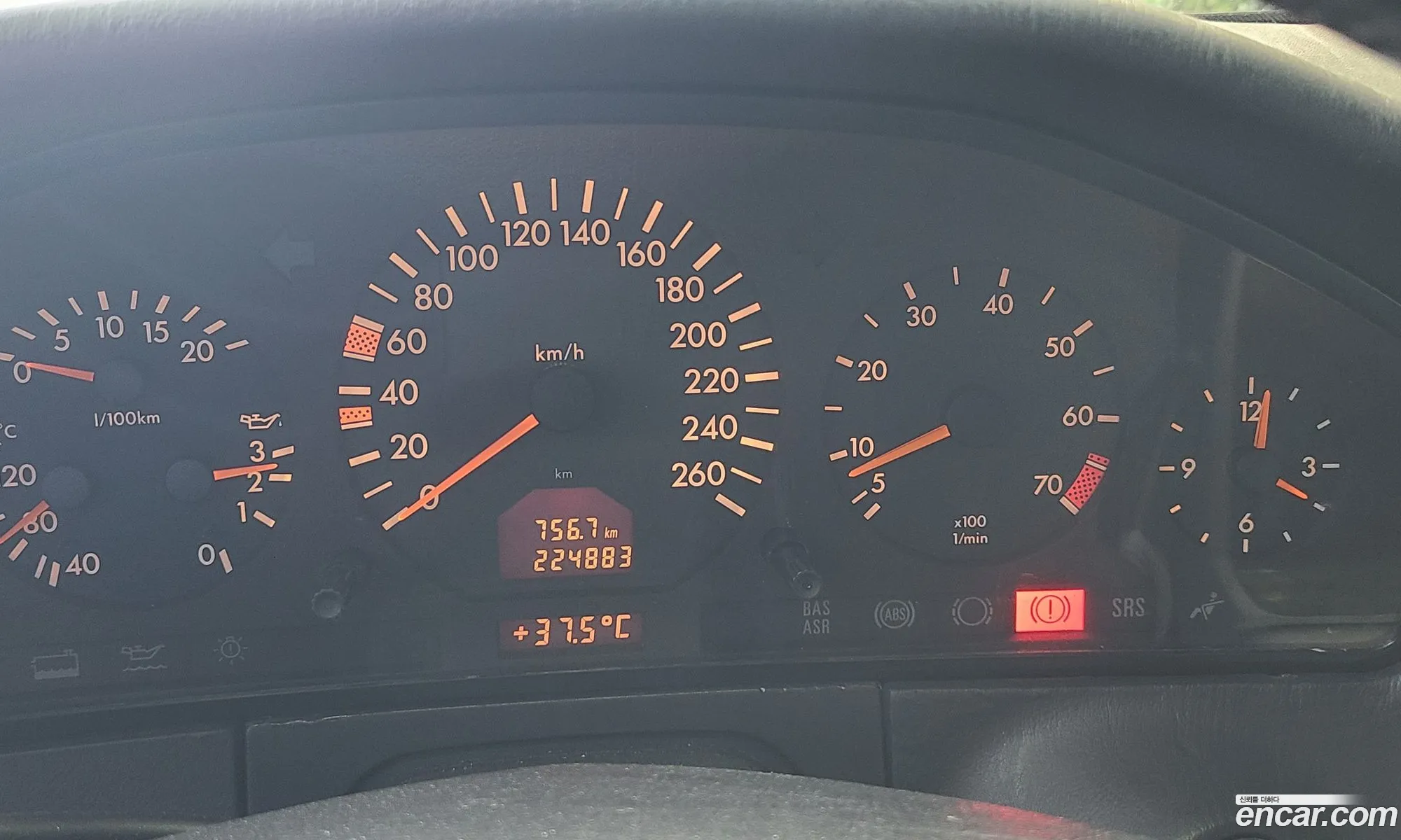 Mercedes-Benz S-Class 1999 — 3