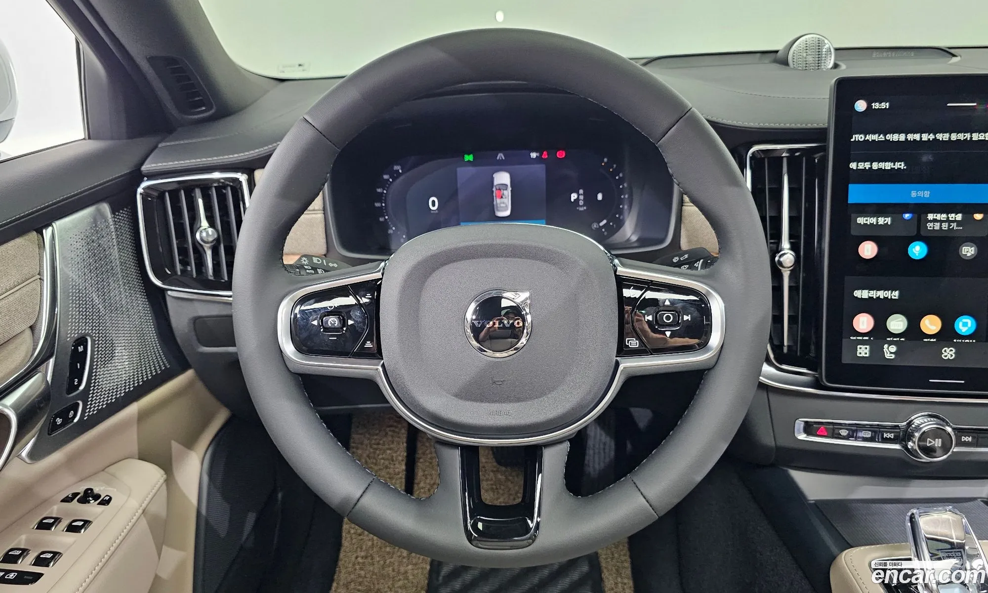 Volvo S90 2025 LVYPTL124TP495203 — 2