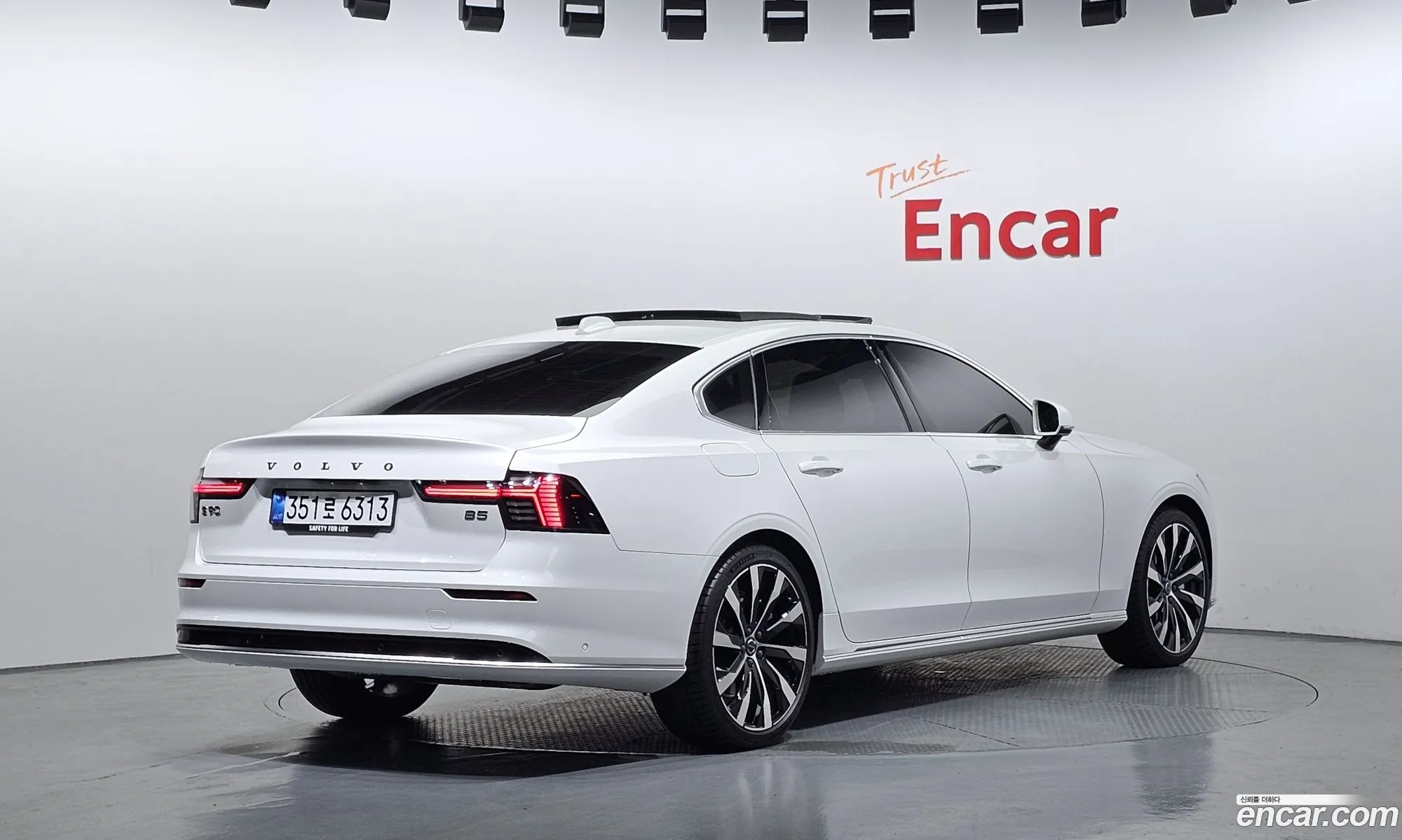 Volvo S90 2025 LVYPTL124TP495203 — 20