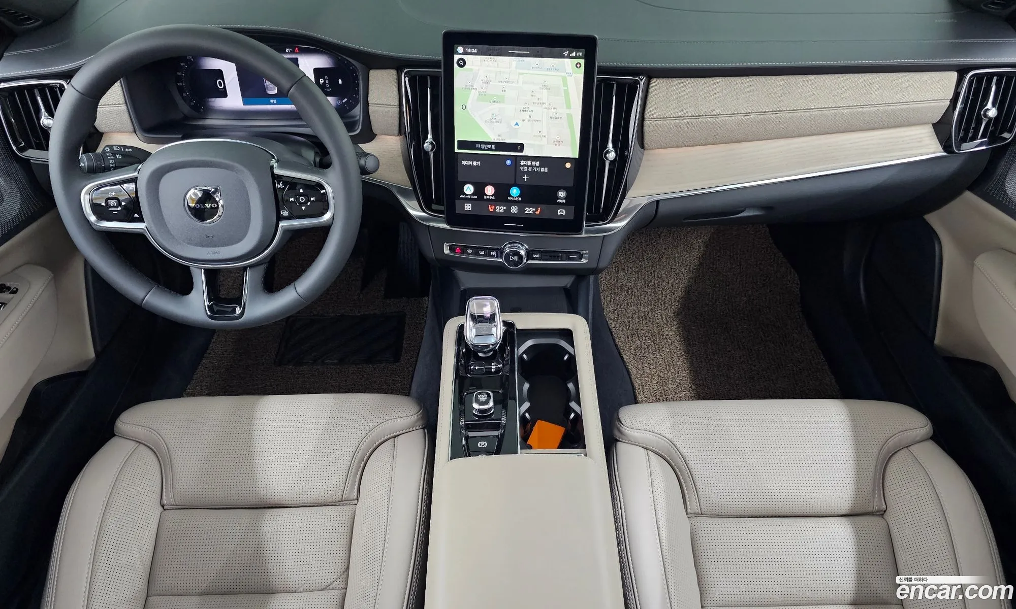 Volvo S90 2025 LVYPTL124TP495203 — 9