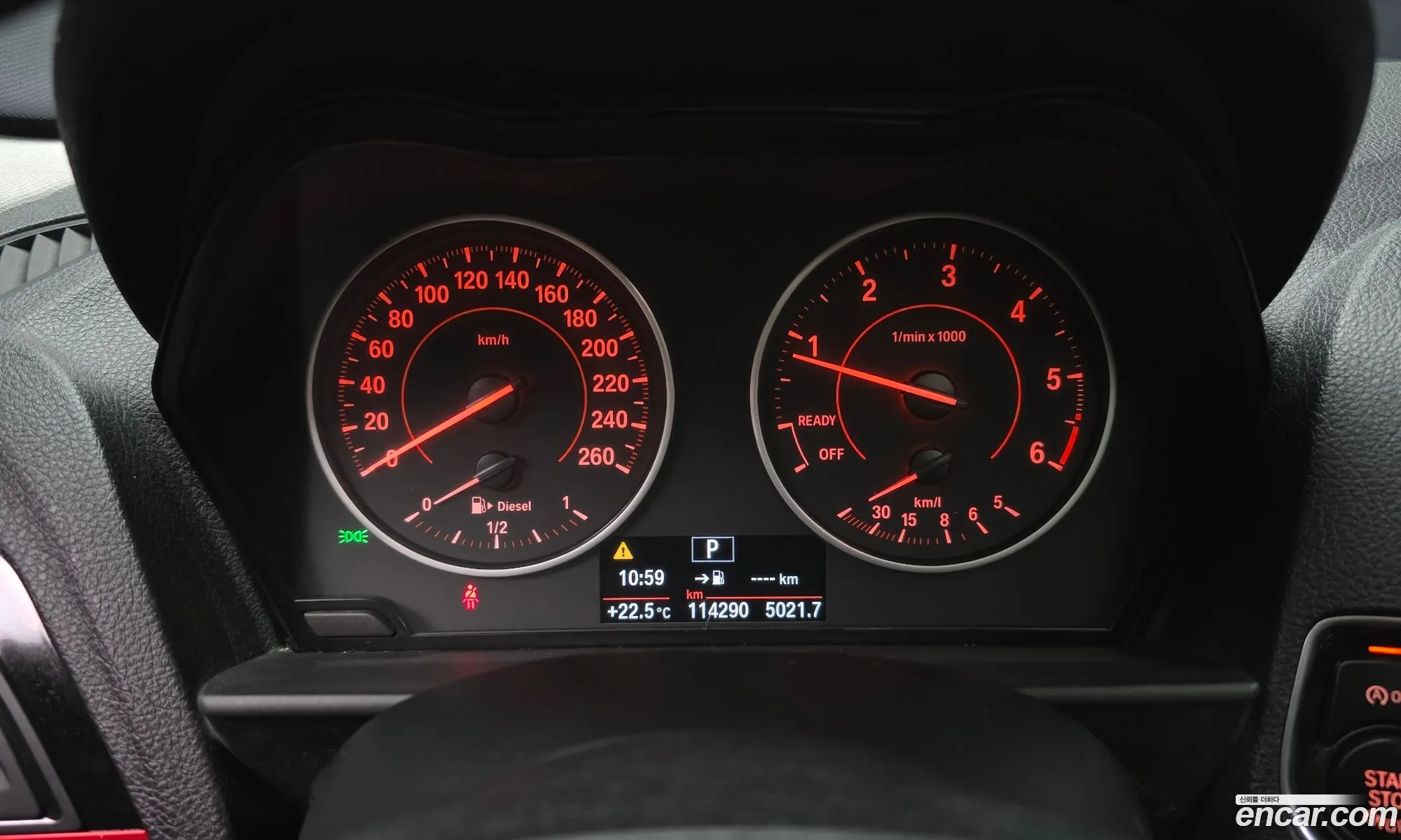 BMW 1 Series 2016 WBA1S5108G5D24532 — 16