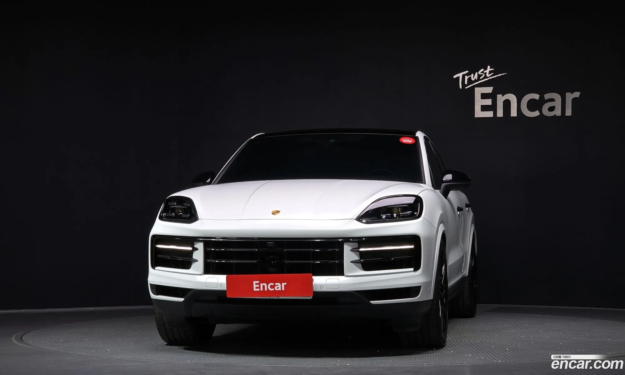 Porsche Cayenne 2023 WP1BA29Y8RDA58470 — 13