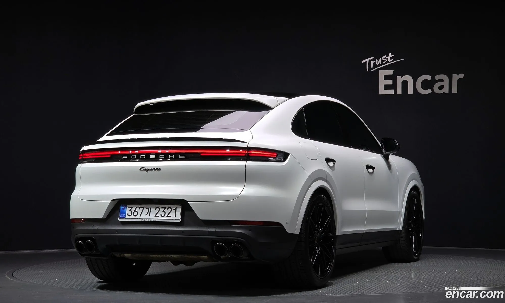 Porsche Cayenne 2023 WP1BA29Y8RDA58470 — 24