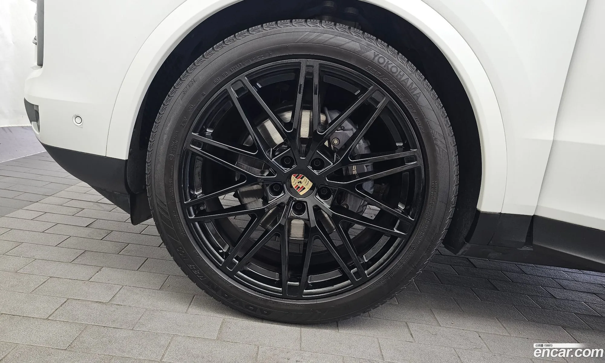 Porsche Cayenne 2023 WP1BA29Y8RDA58470 — 3