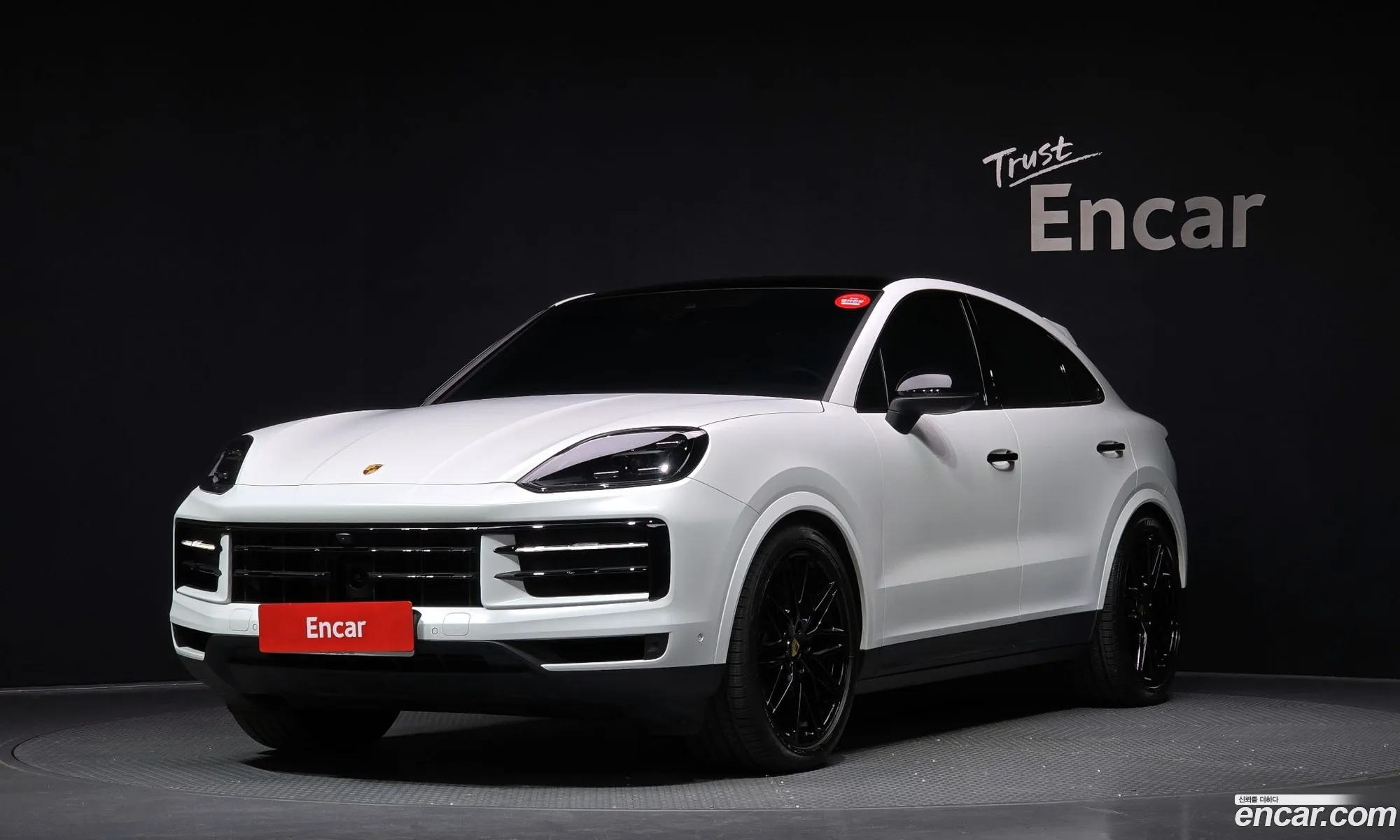 Porsche Cayenne 2023 WP1BA29Y8RDA58470 — 34