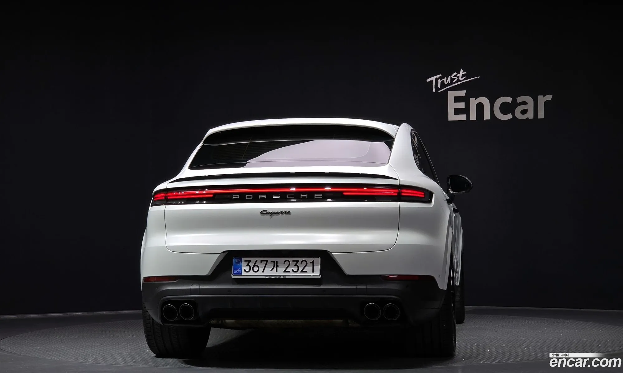 Porsche Cayenne 2023 WP1BA29Y8RDA58470 — 22