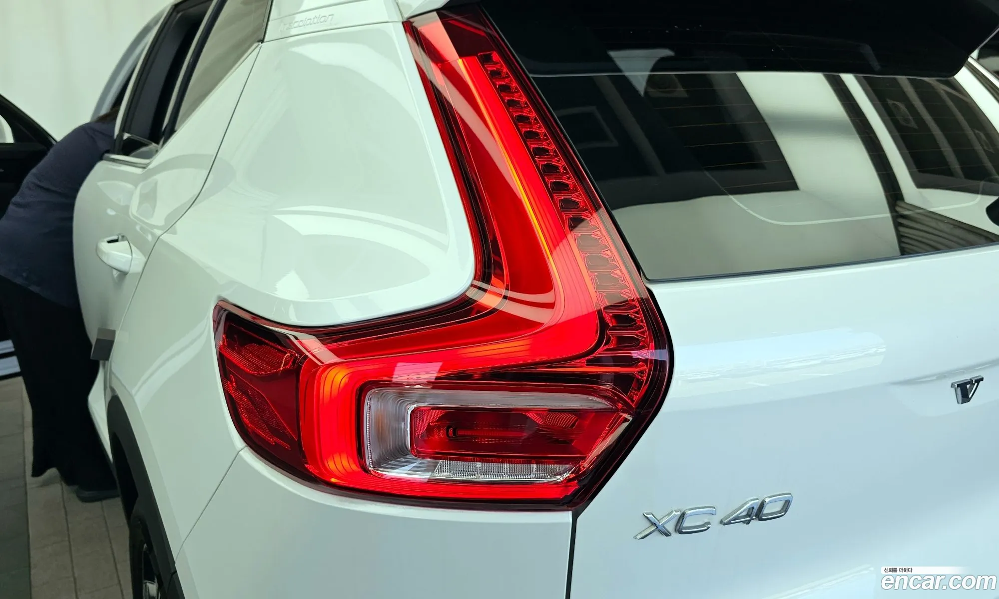 Volvo XC40 2020 YV1XZACACL2248507 — 6
