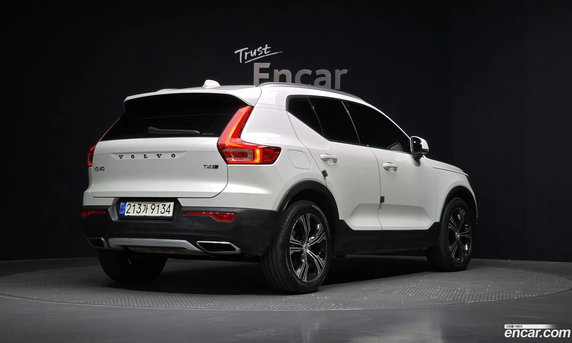 Volvo XC40 2020 YV1XZACACL2248507 — 30
