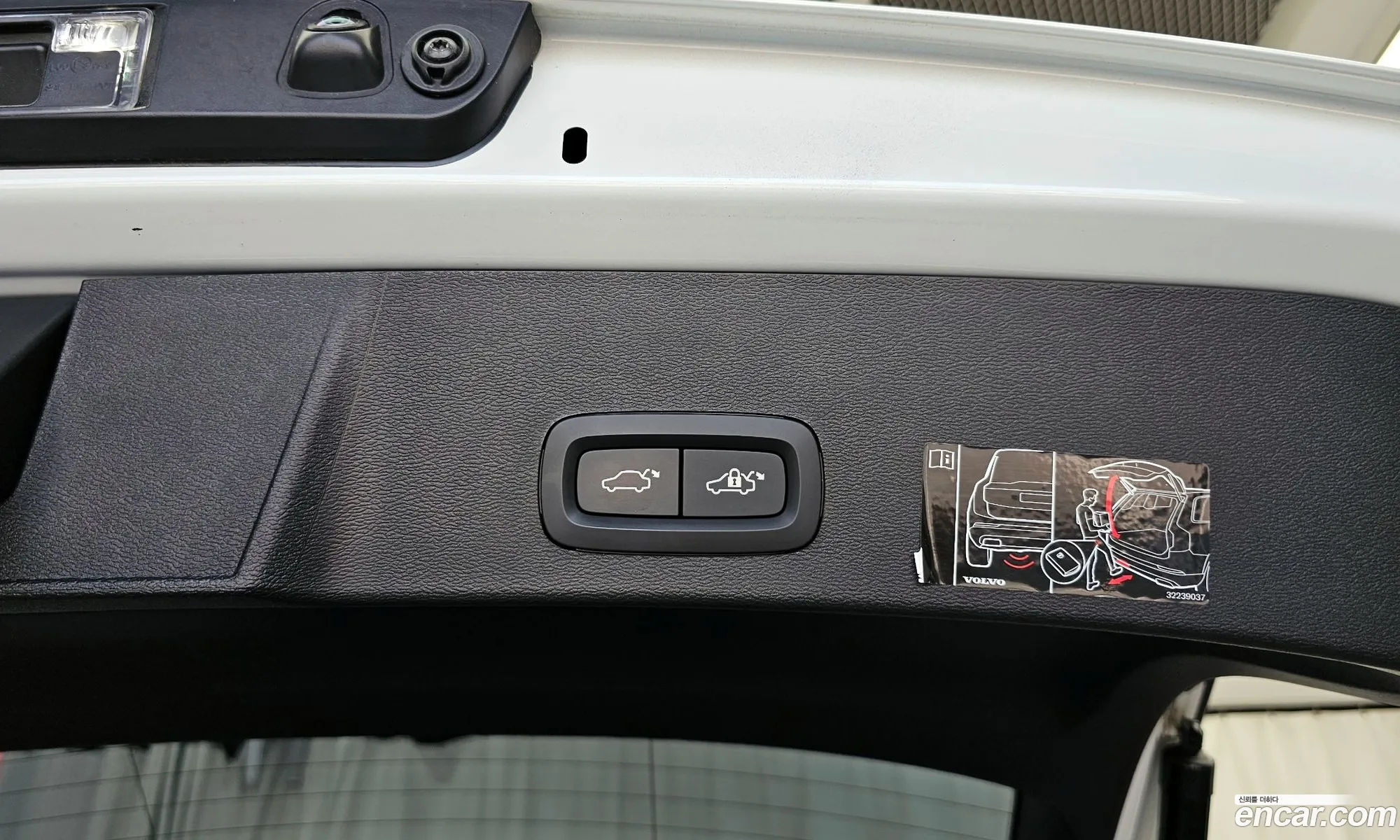 Volvo XC40 2020 YV1XZACACL2248507 — 7