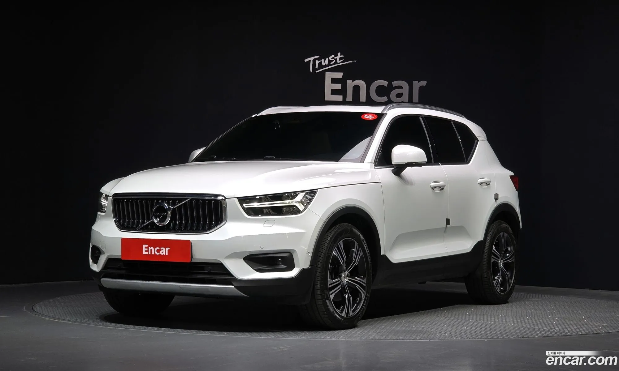 Volvo XC40 2020 YV1XZACACL2248507 — 35