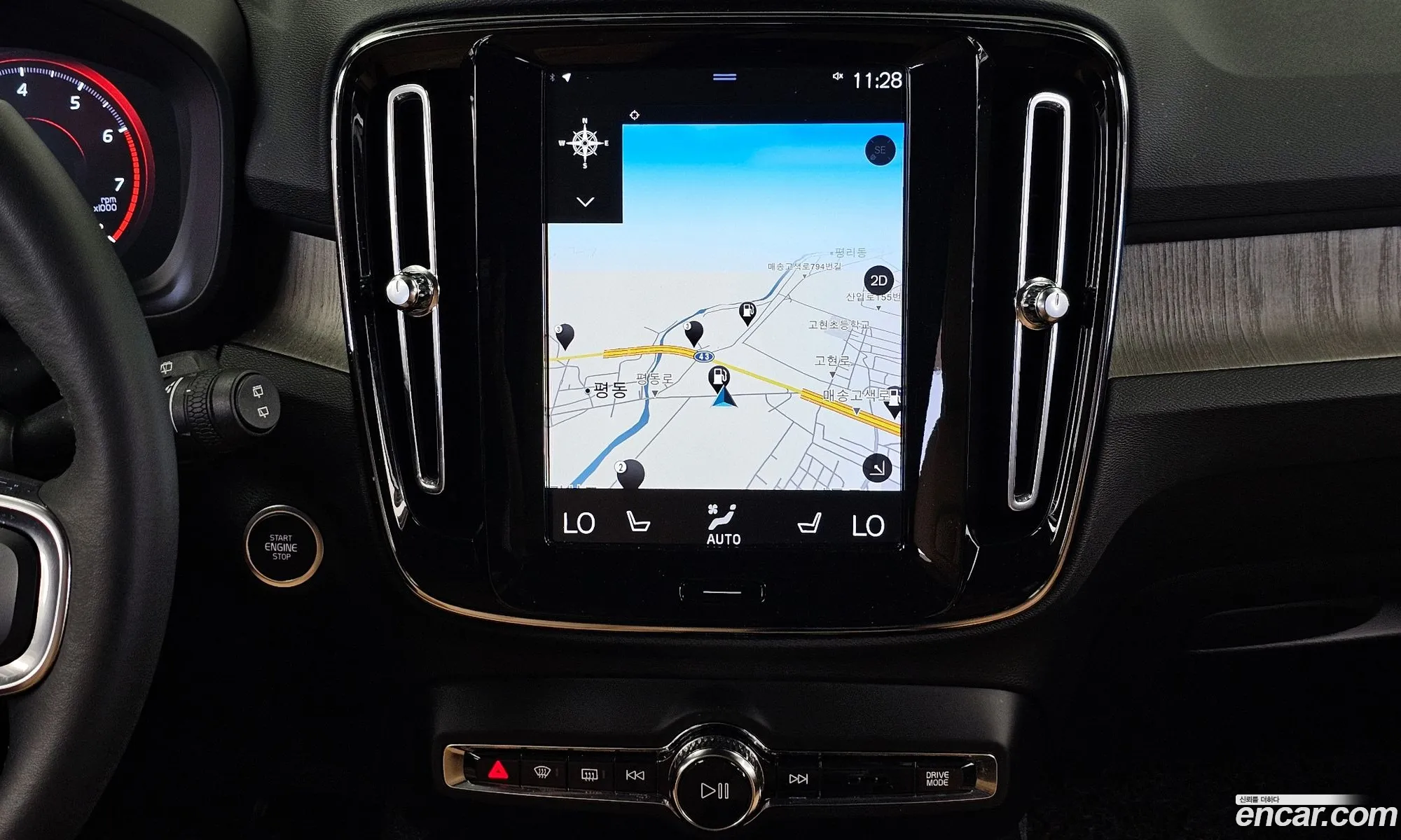 Volvo XC40 2020 YV1XZACACL2248507 — 33