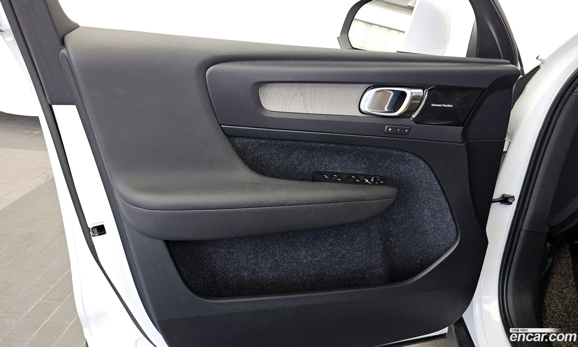 Volvo XC40 2020 YV1XZACACL2248507 — 20