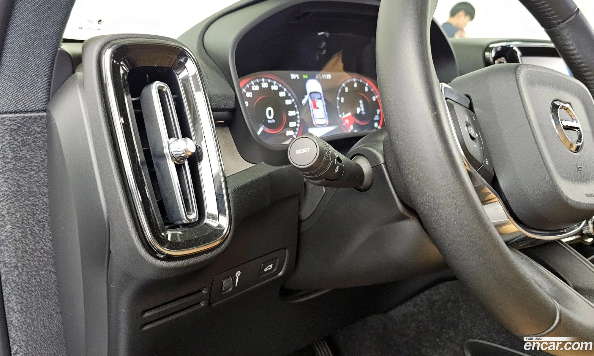 Volvo XC40 2020 YV1XZACACL2248507 — 19