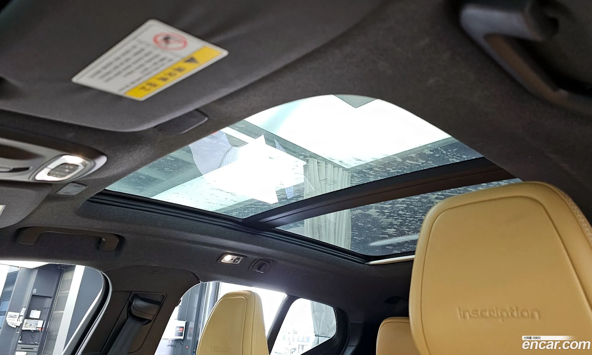 Volvo XC40 2020 YV1XZACACL2248507 — 32