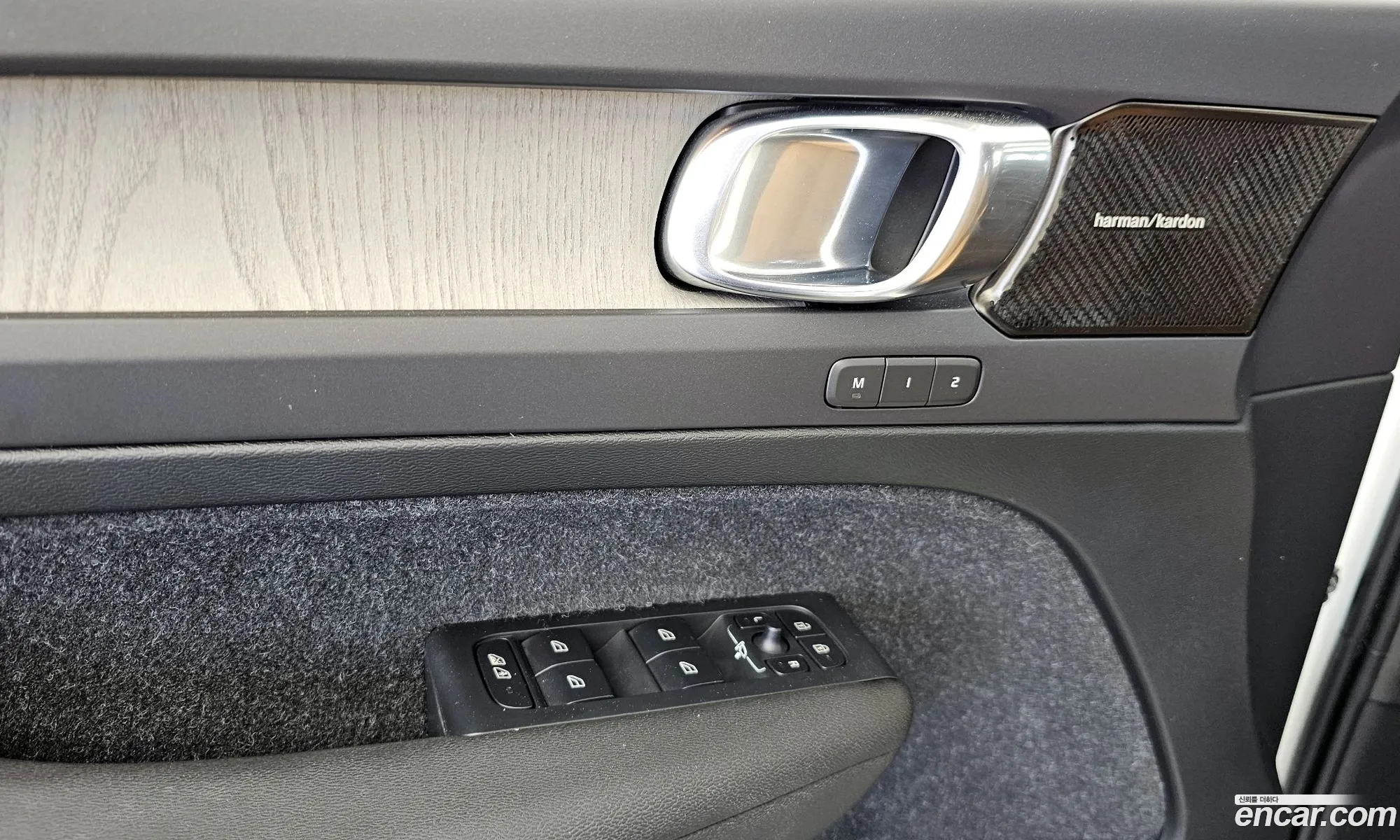 Volvo XC40 2020 YV1XZACACL2248507 — 26