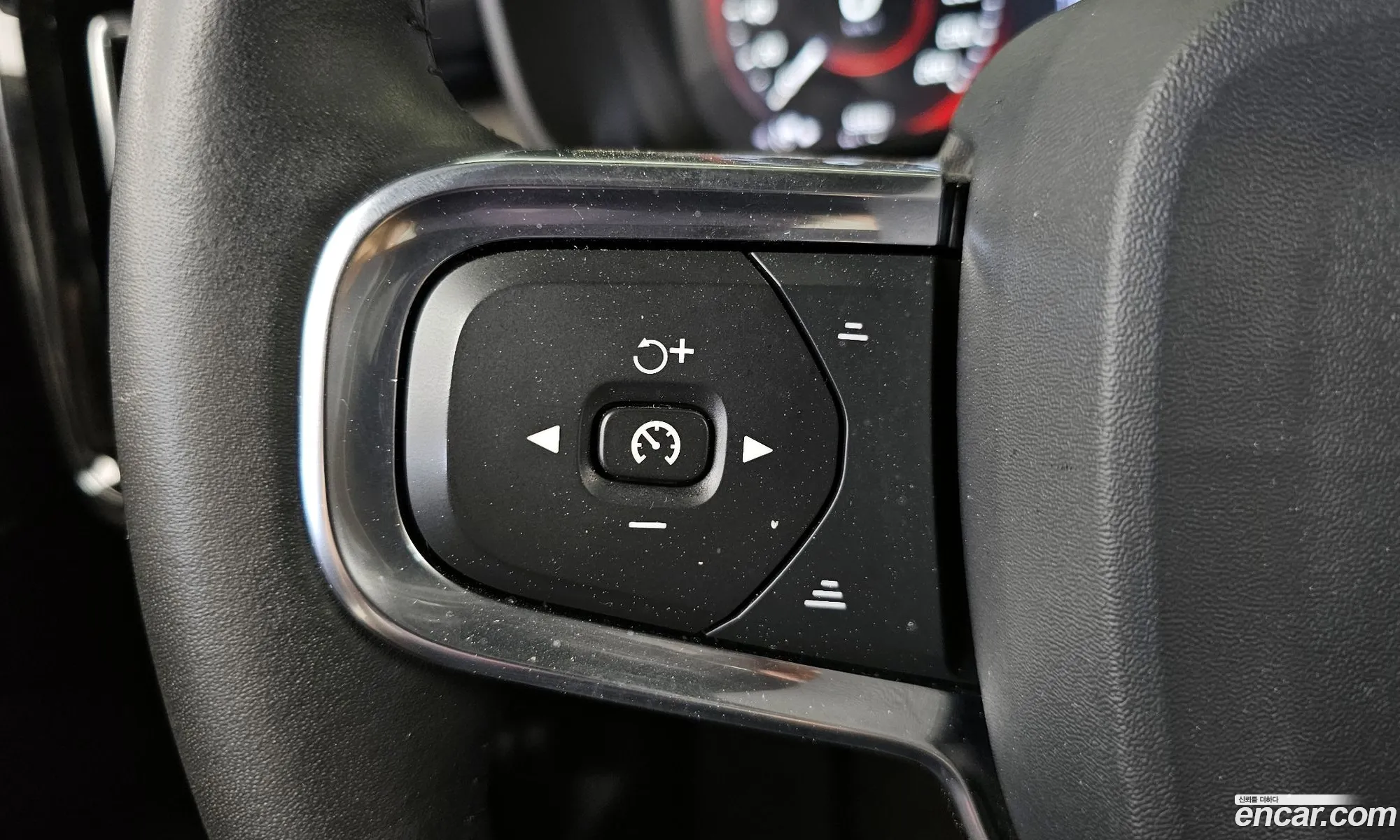 Volvo XC40 2020 YV1XZACACL2248507 — 34