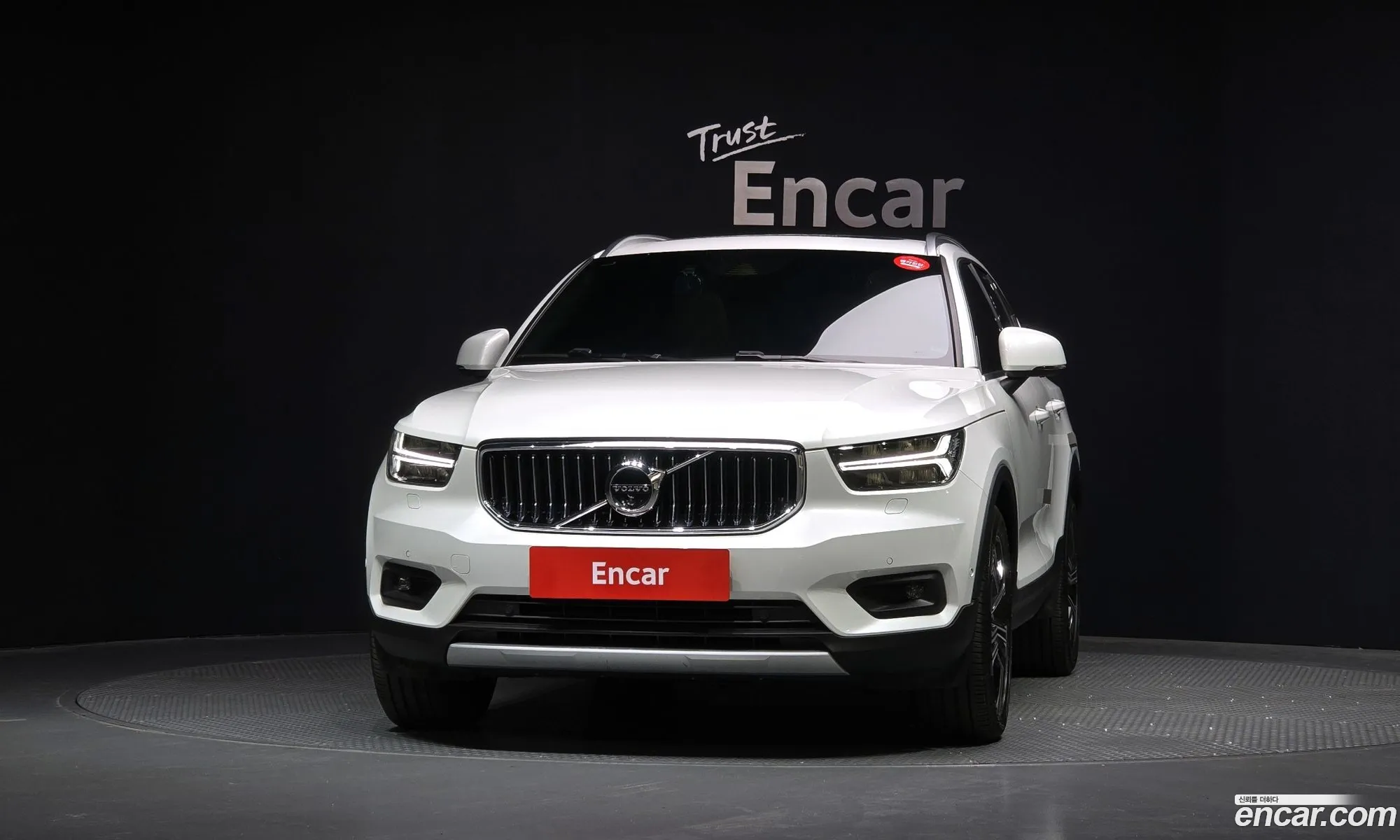Volvo XC40 2020 YV1XZACACL2248507 — 11