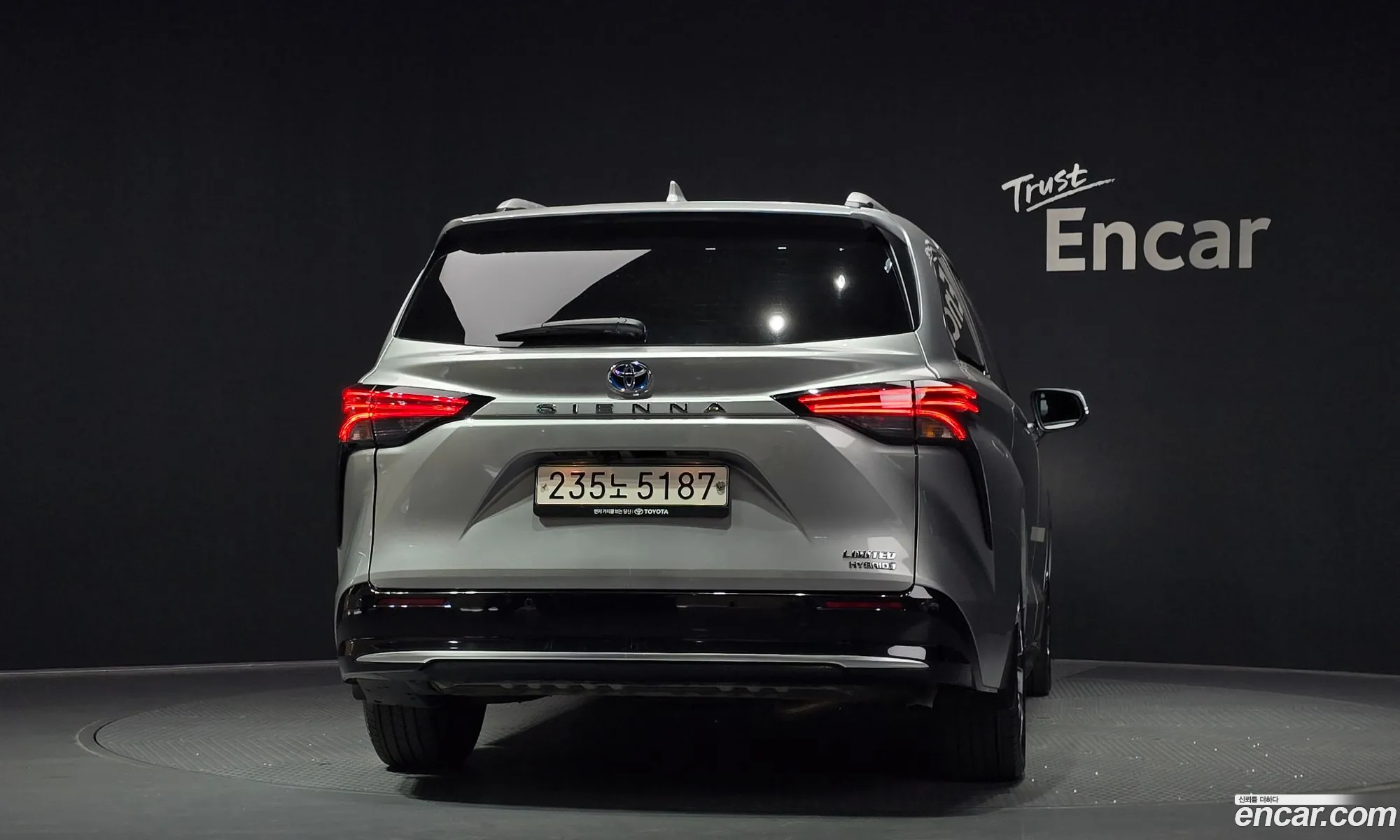 Toyota Sienna 2023 — 19