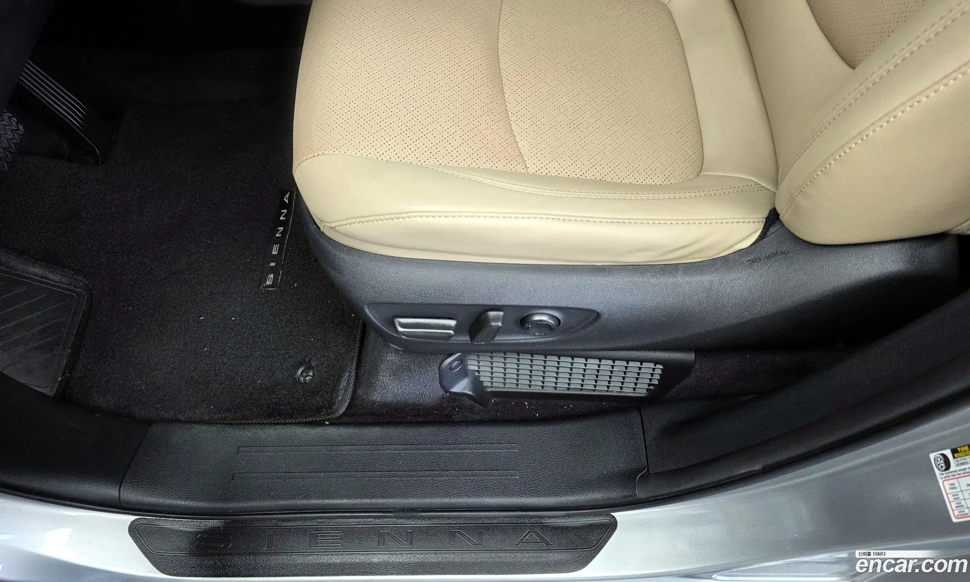 Toyota Sienna 2023 — 7