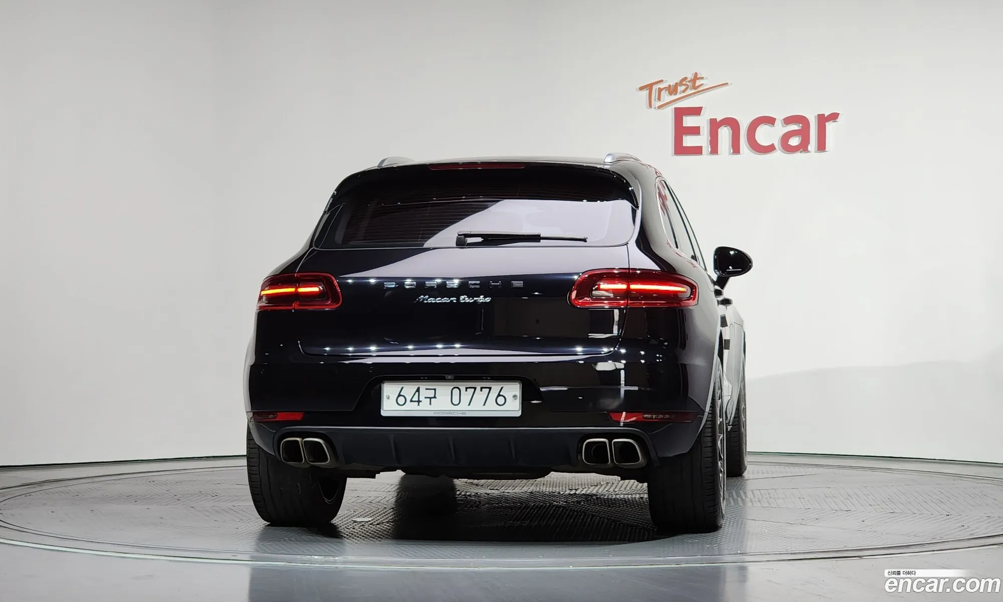 Porsche Macan 2015 WP1AF2956FLB91491 — 12