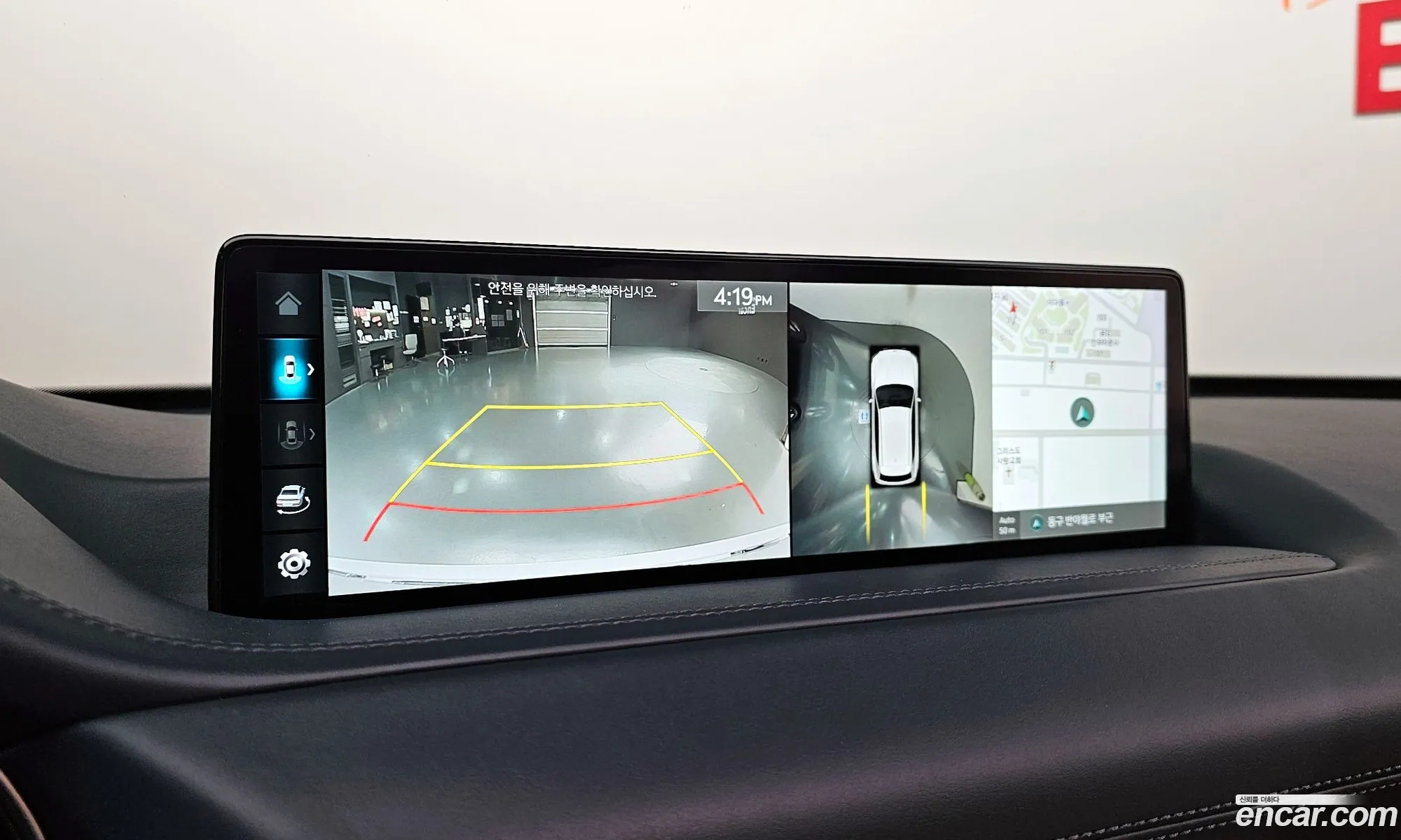 Genesis GV80 2022 — 24