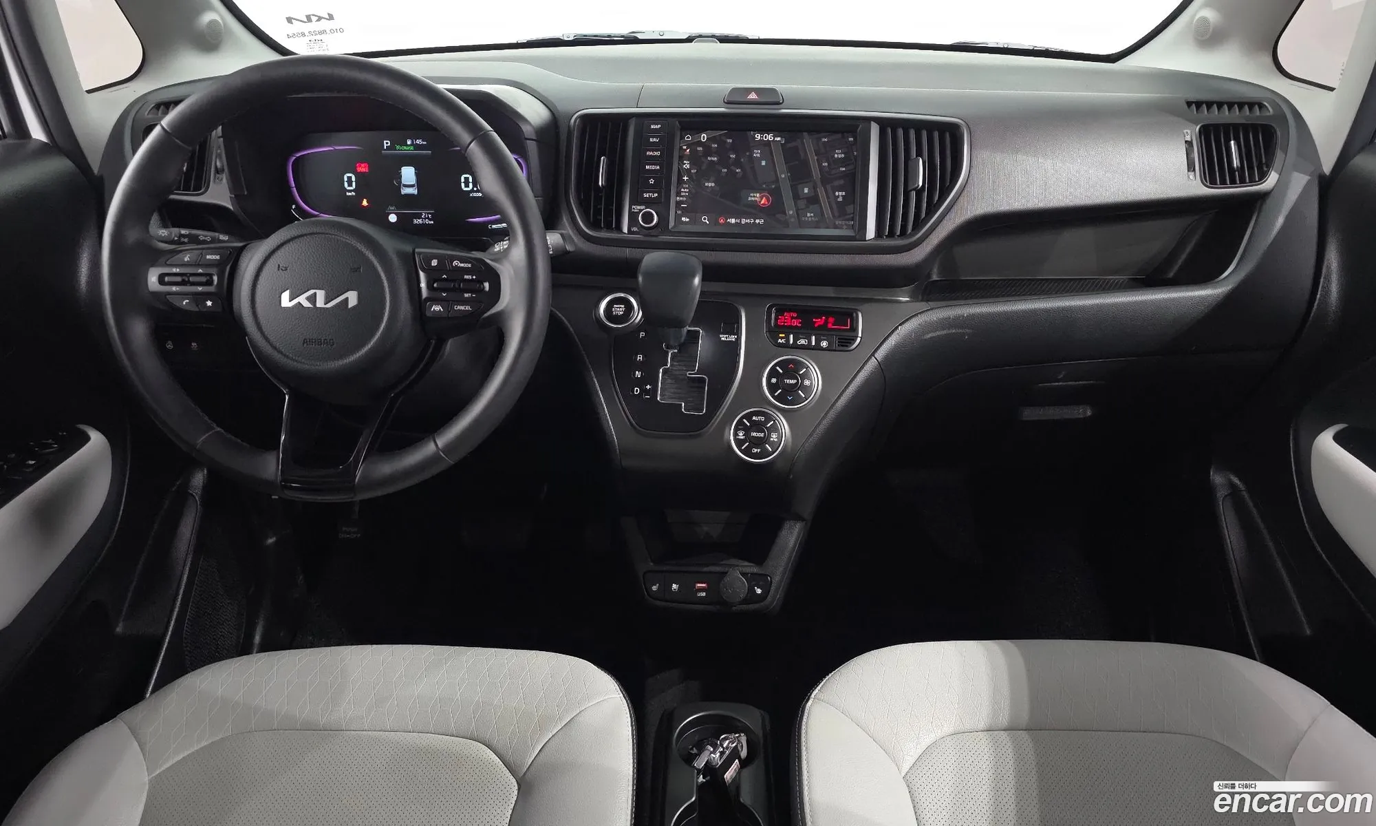 Kia Kia Ray 2023 — 3