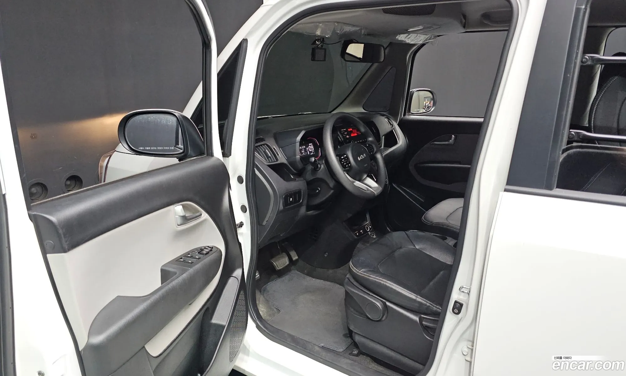 Kia Kia Ray 2023 — 2