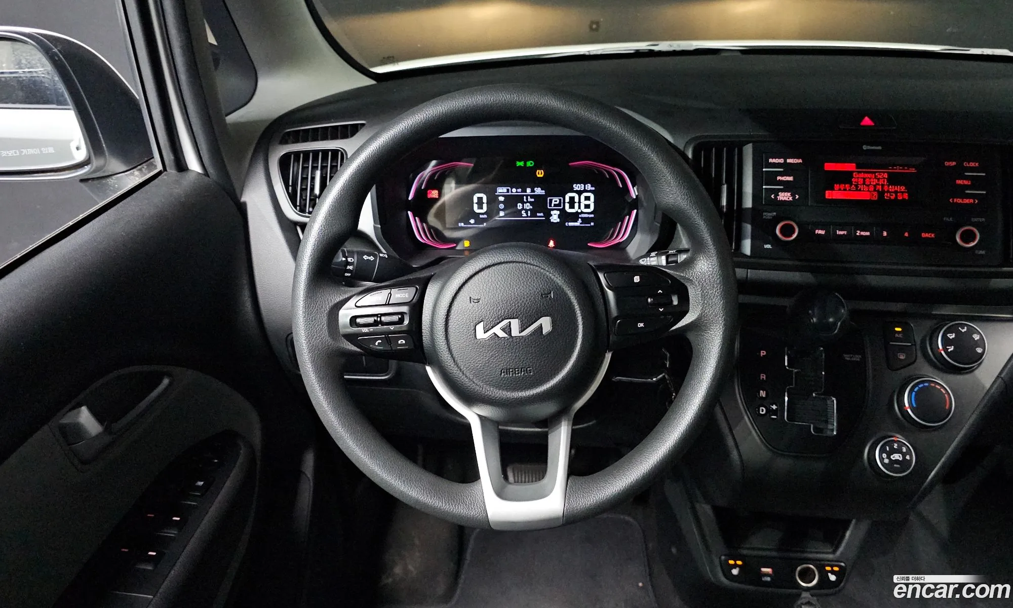 Kia Kia Ray 2023 — 19