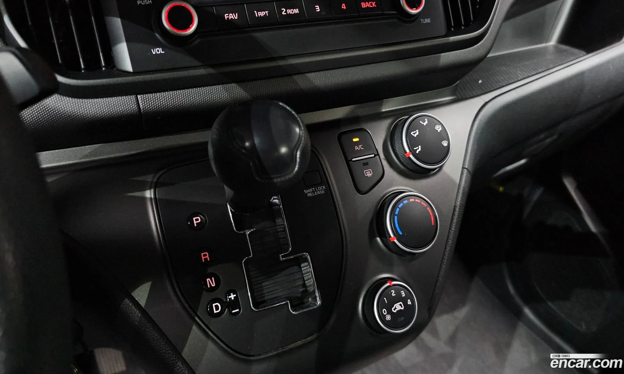 Kia Kia Ray 2023 — 8