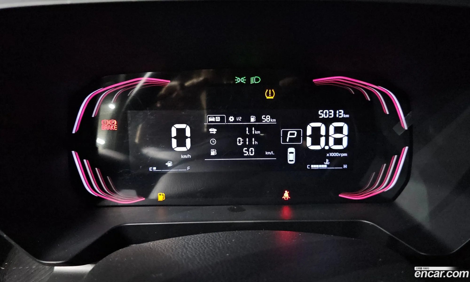 Kia Kia Ray 2023 — 26