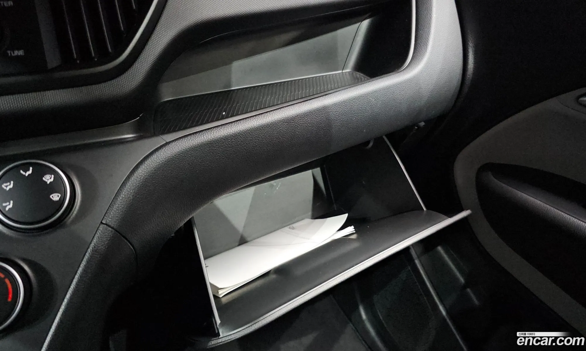 Kia Kia Ray 2023 — 25