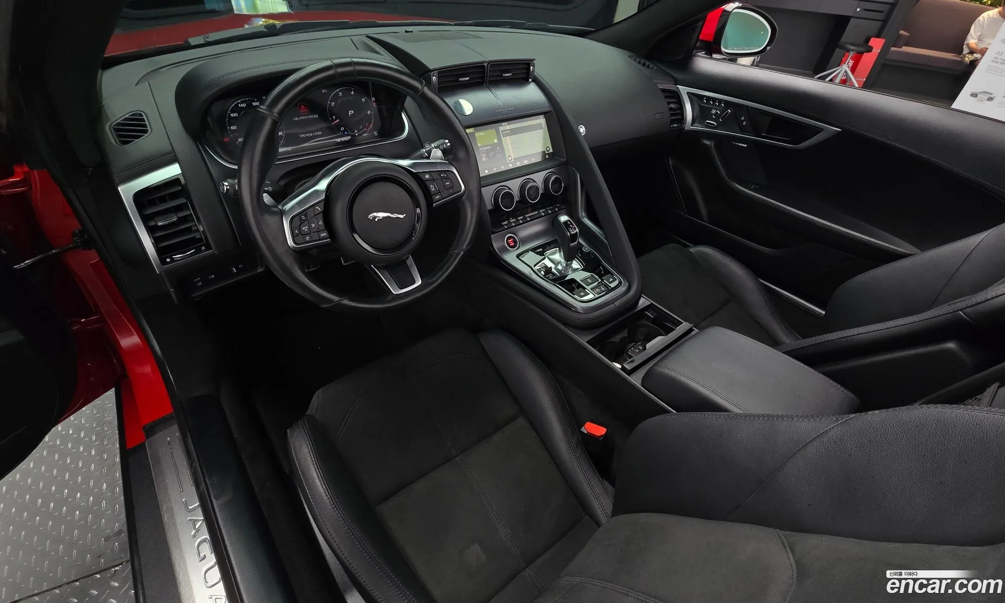 Jaguar F-Type 2021 SAJDB5BX4MCK73029 — 29