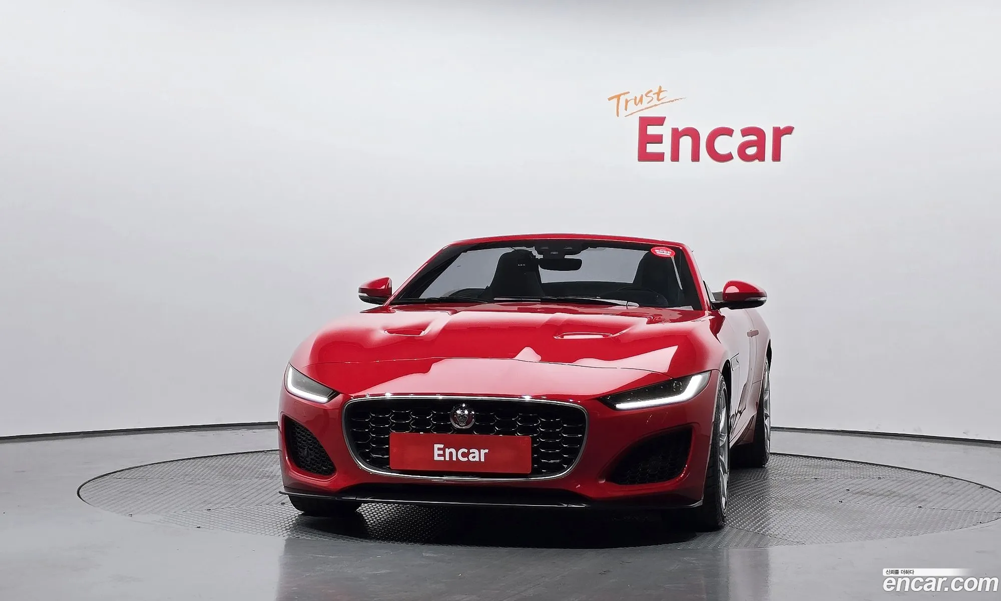 Jaguar F-Type 2021 SAJDB5BX4MCK73029 — 15