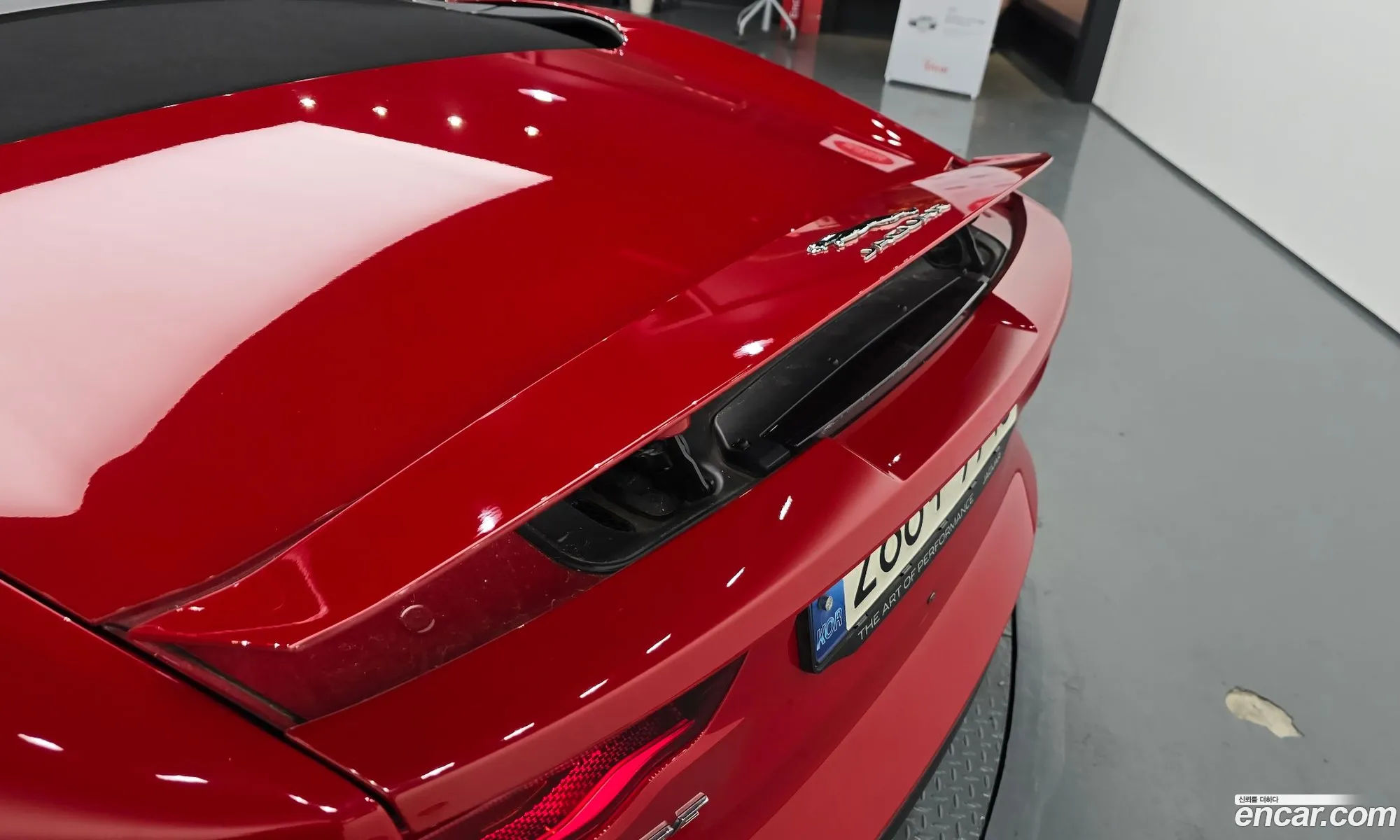 Jaguar F-Type 2021 SAJDB5BX4MCK73029 — 14